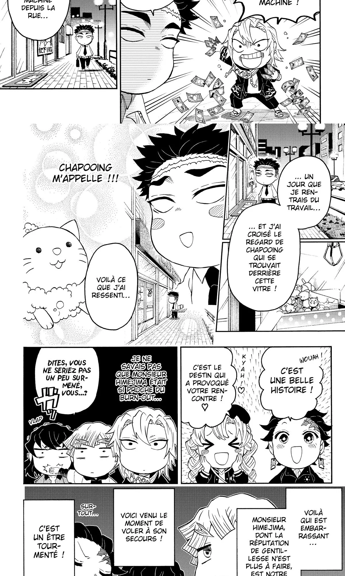 Read Demon Slayer School Days FR Manga Online