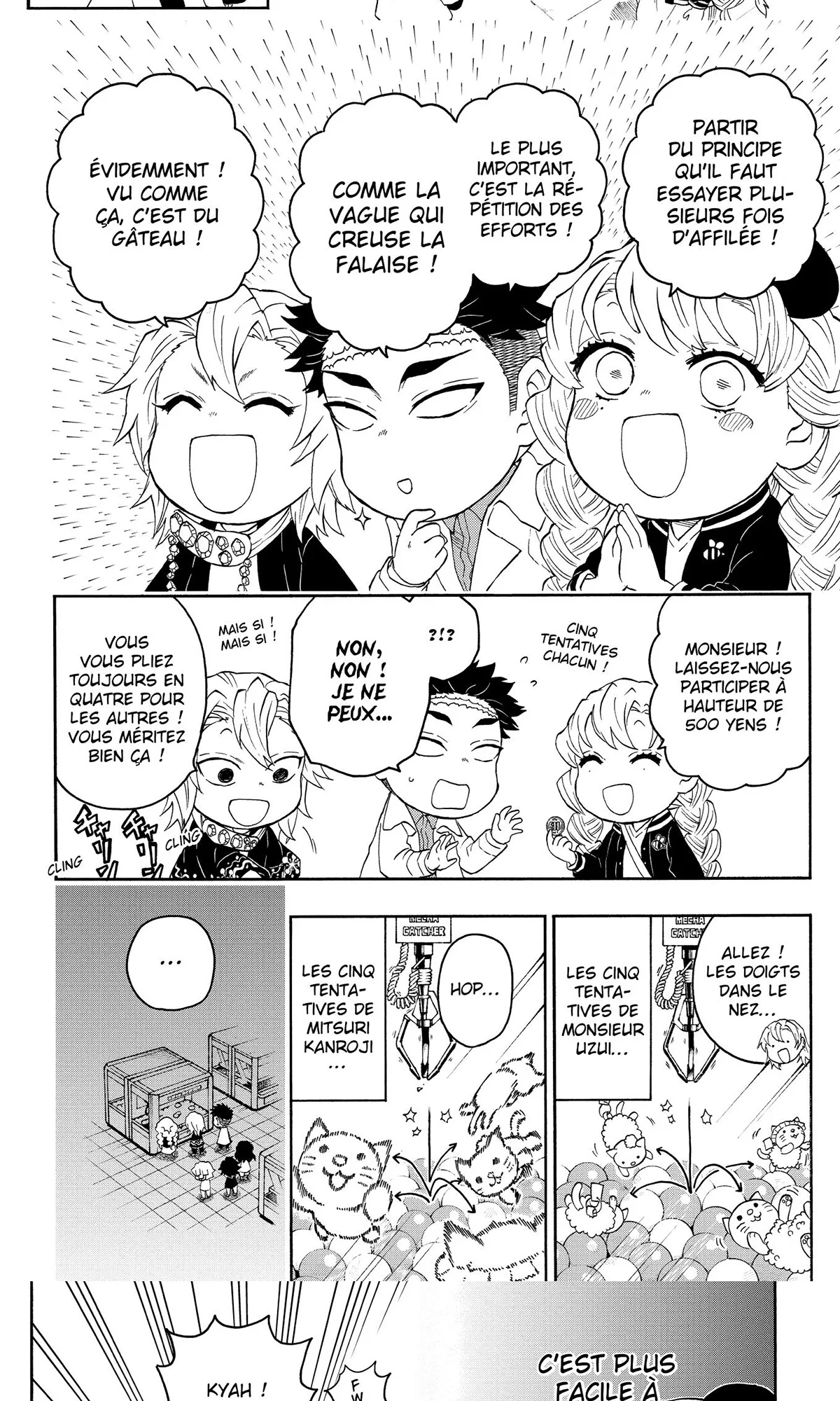 Read Demon Slayer School Days FR Manga Online