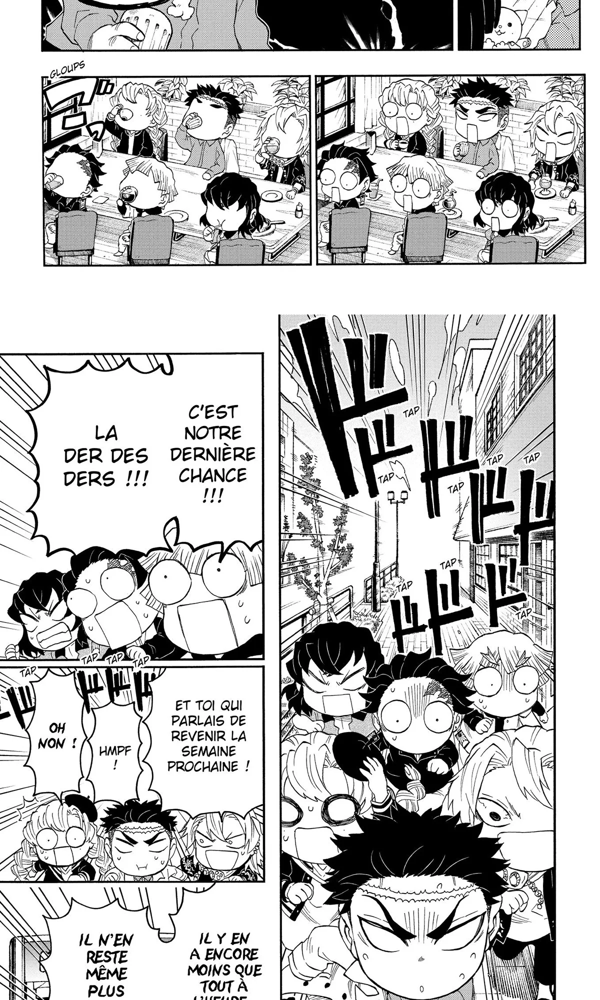 Read Demon Slayer School Days FR Manga Online