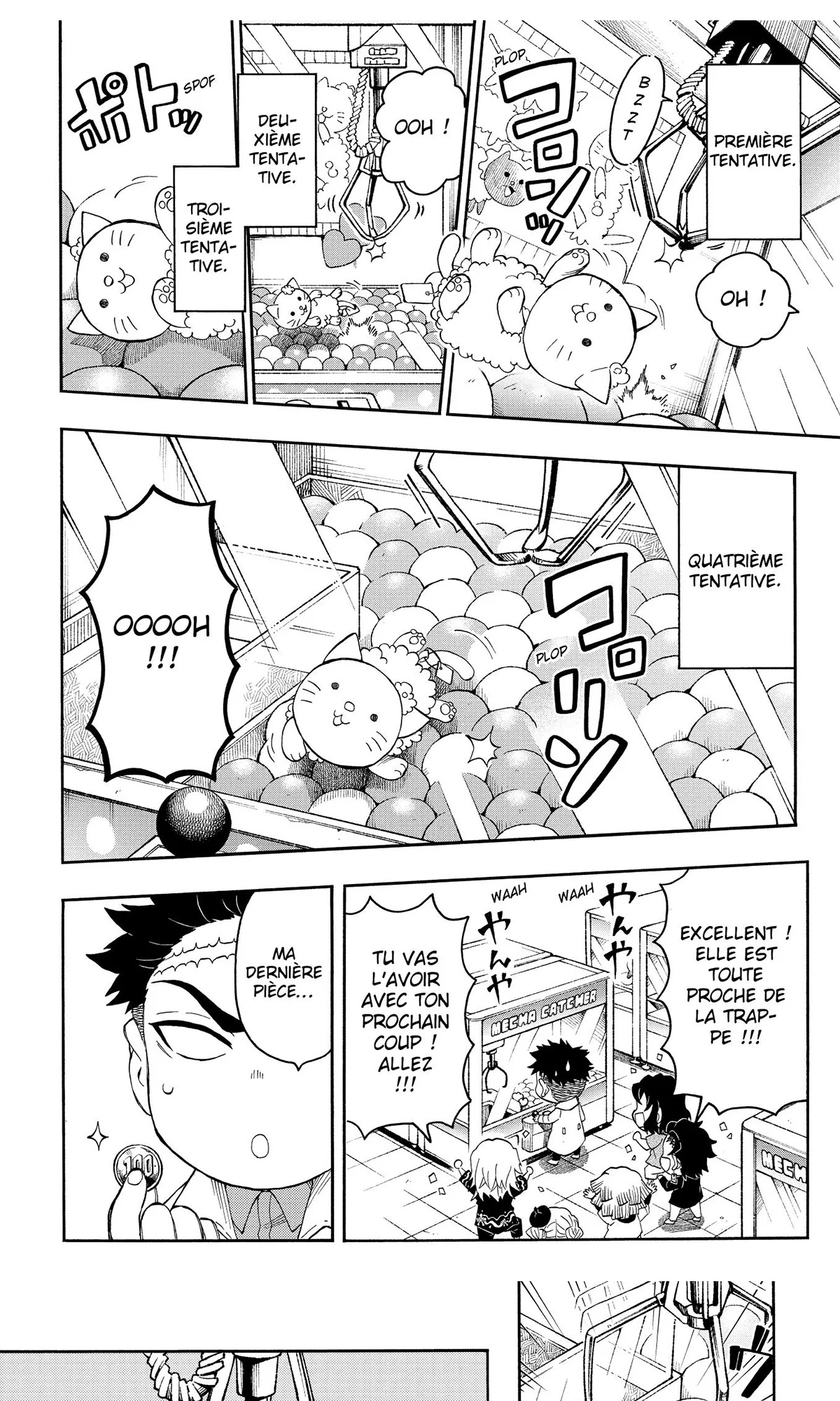 Read Demon Slayer School Days FR Manga Online