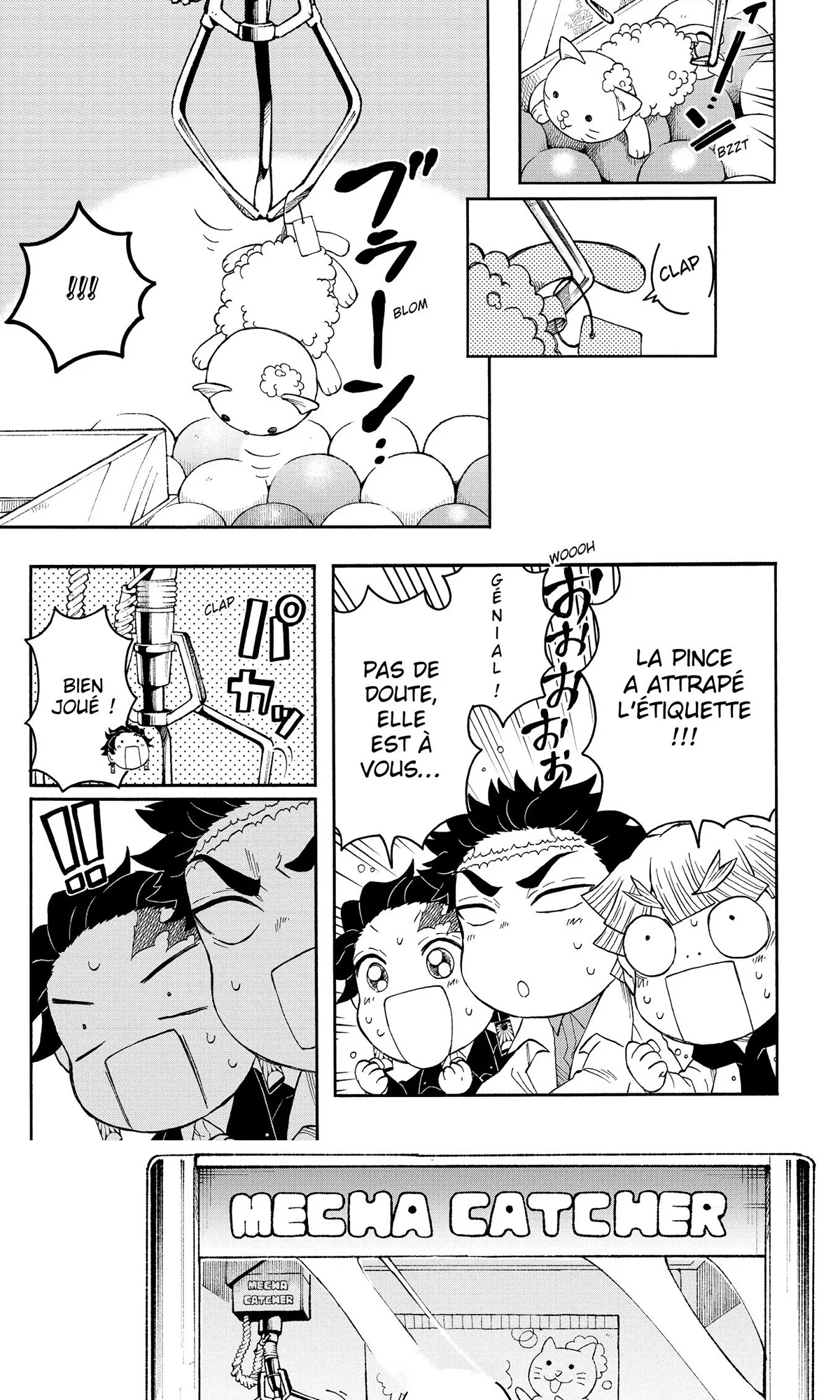 Read Demon Slayer School Days FR Manga Online