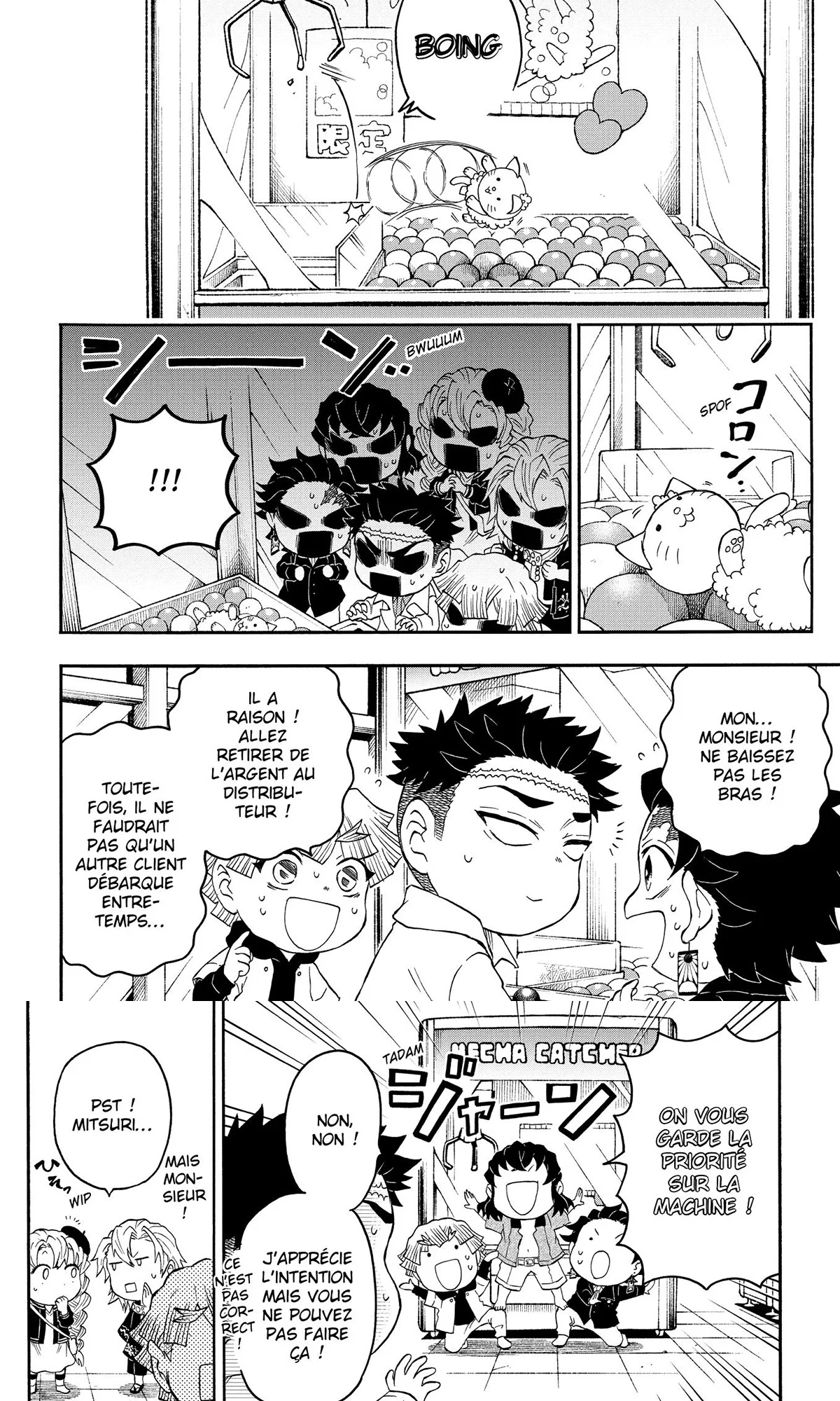 Read Demon Slayer School Days FR Manga Online