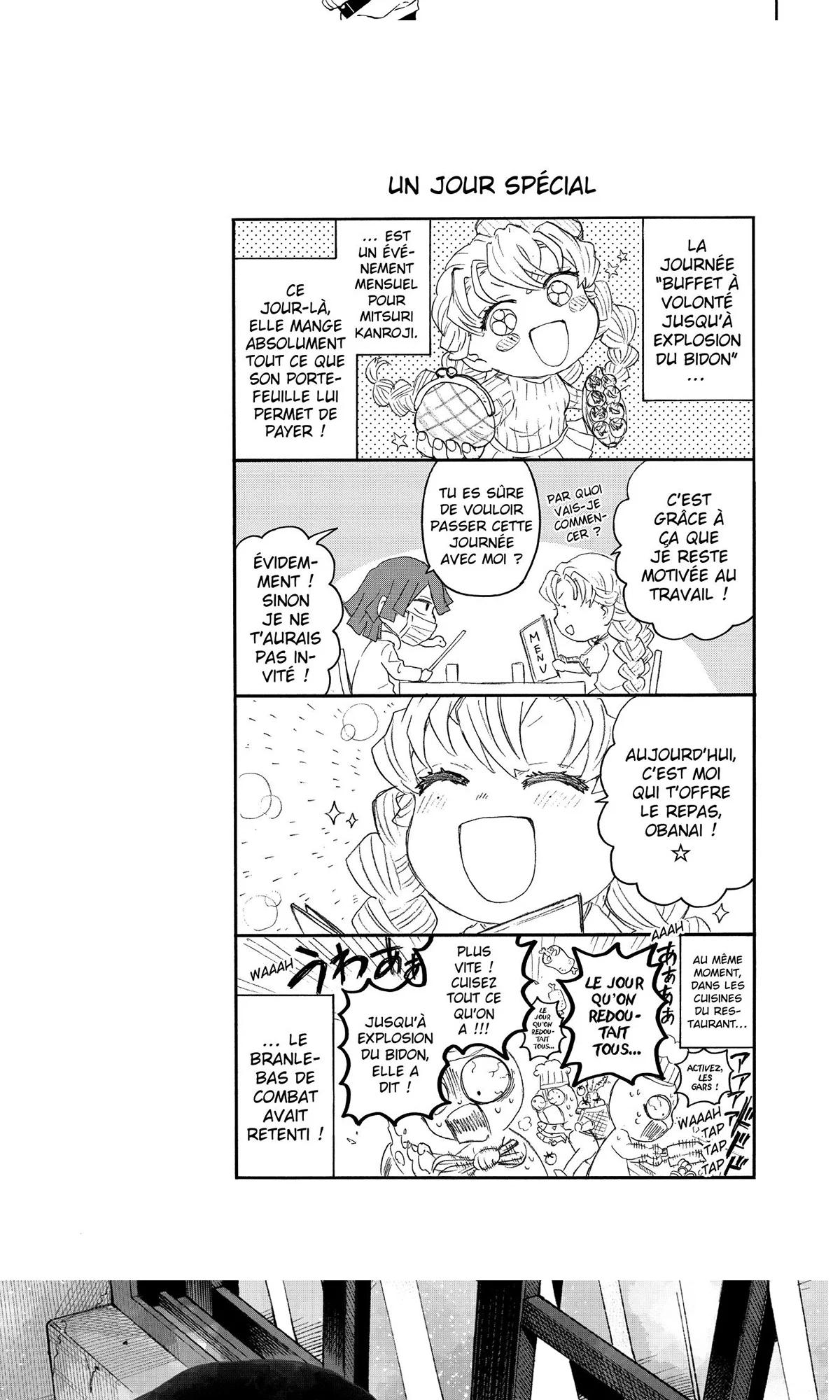 Read Demon Slayer School Days FR Manga Online