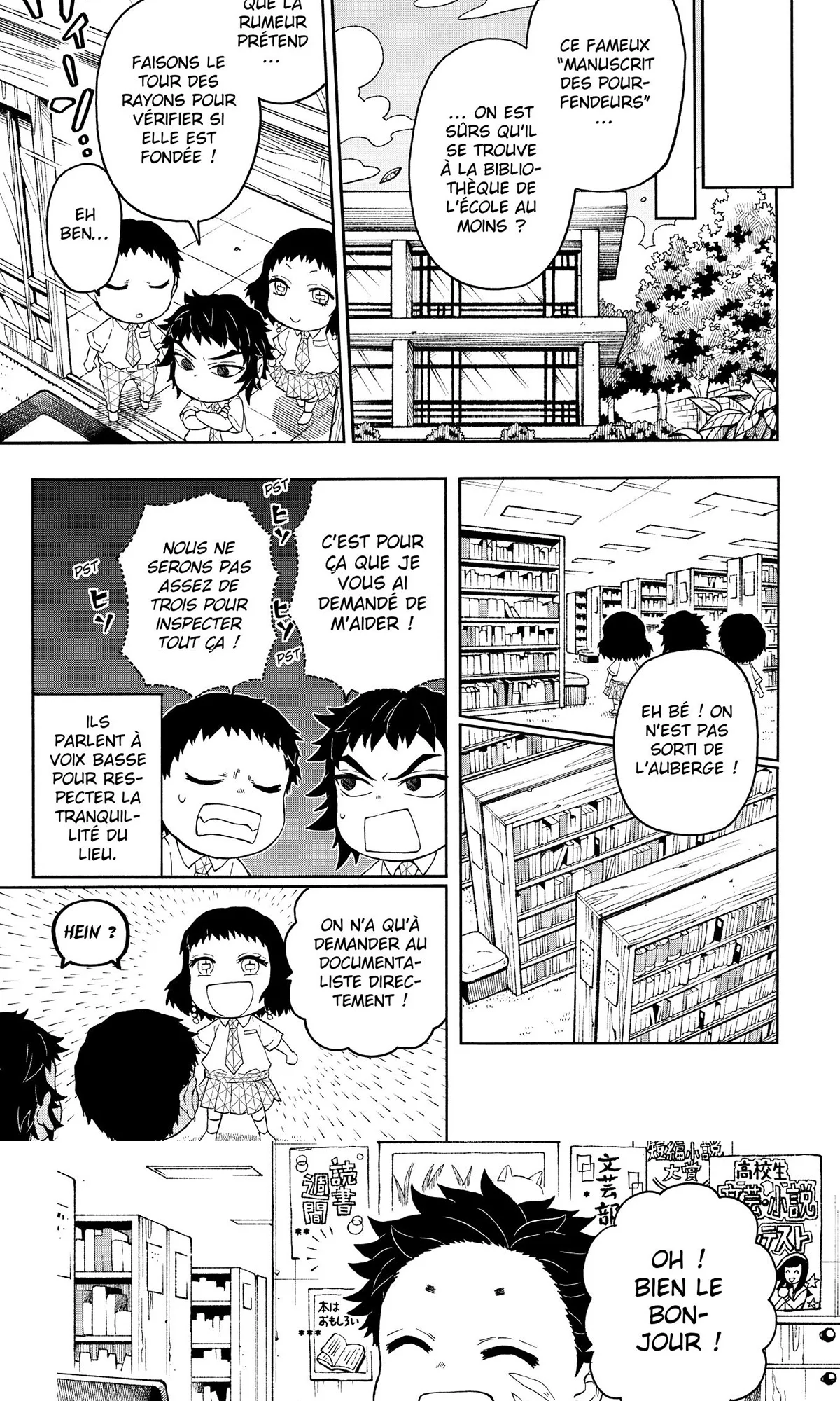 Read Demon Slayer School Days FR Manga Online