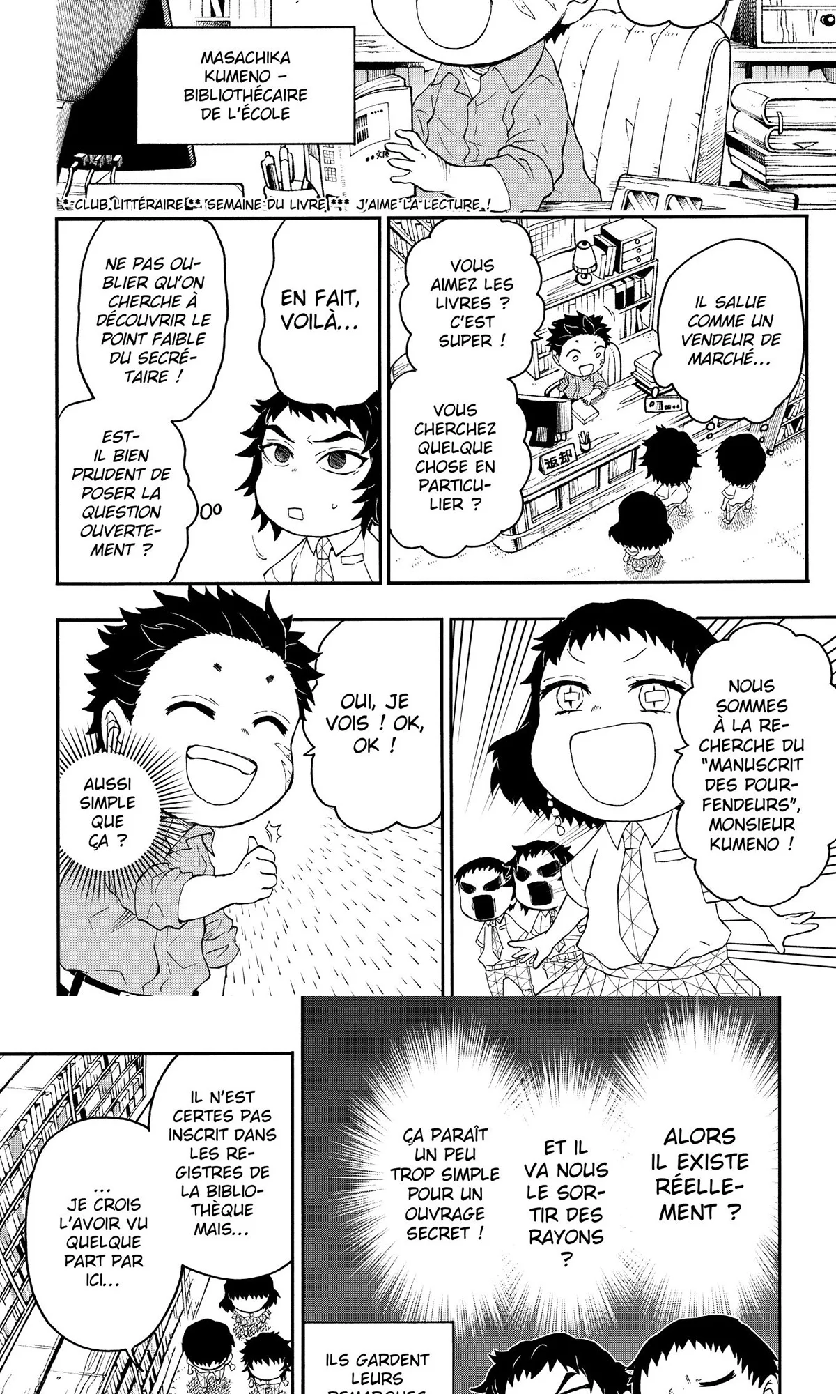 Read Demon Slayer School Days FR Manga Online