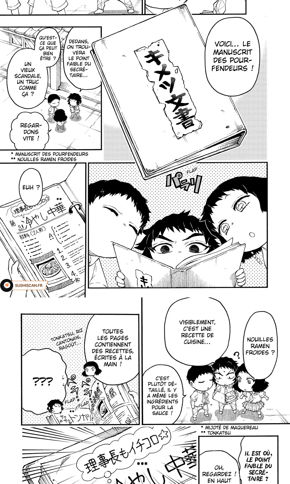 Read Demon Slayer School Days FR Manga Online