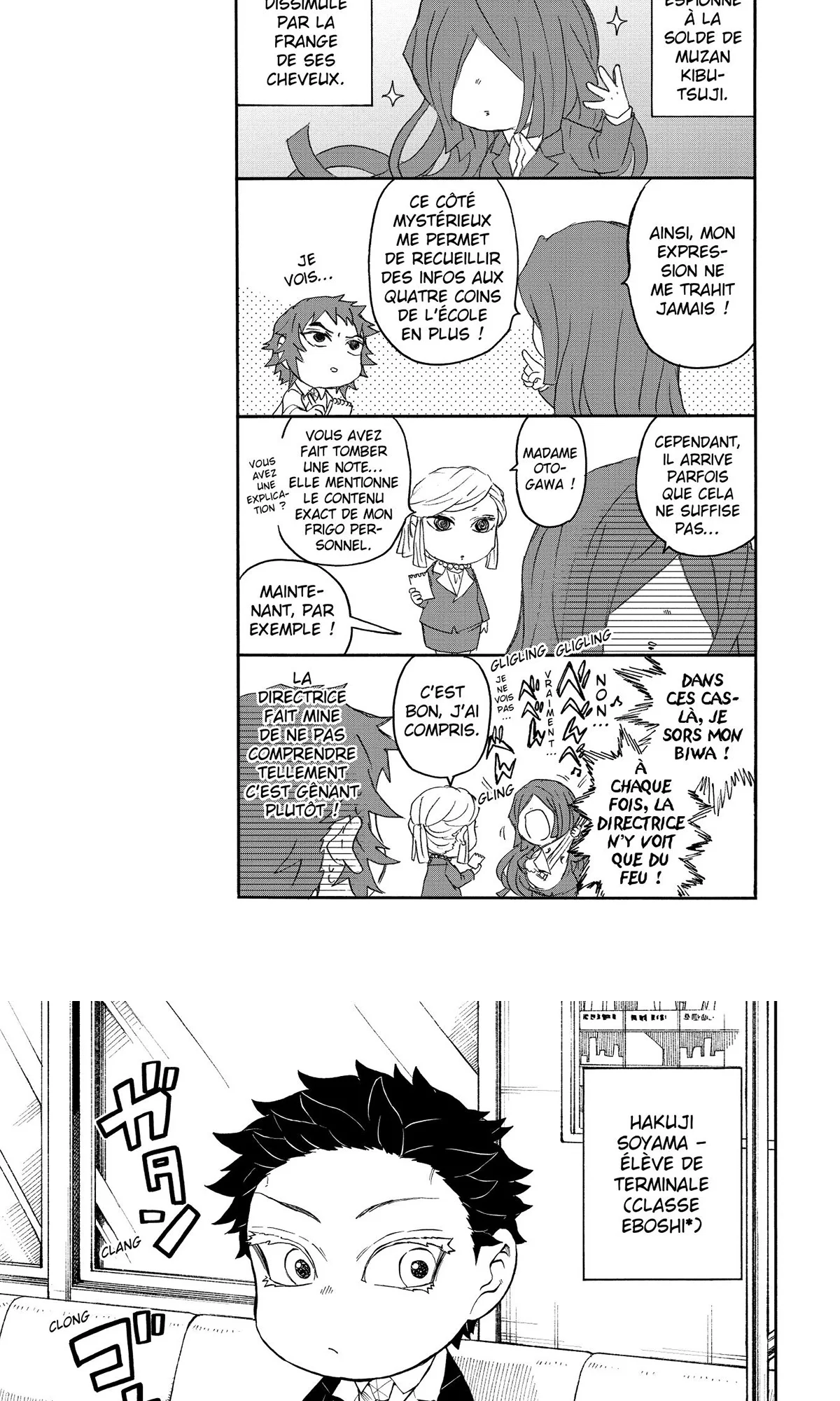 Read Demon Slayer School Days FR Manga Online