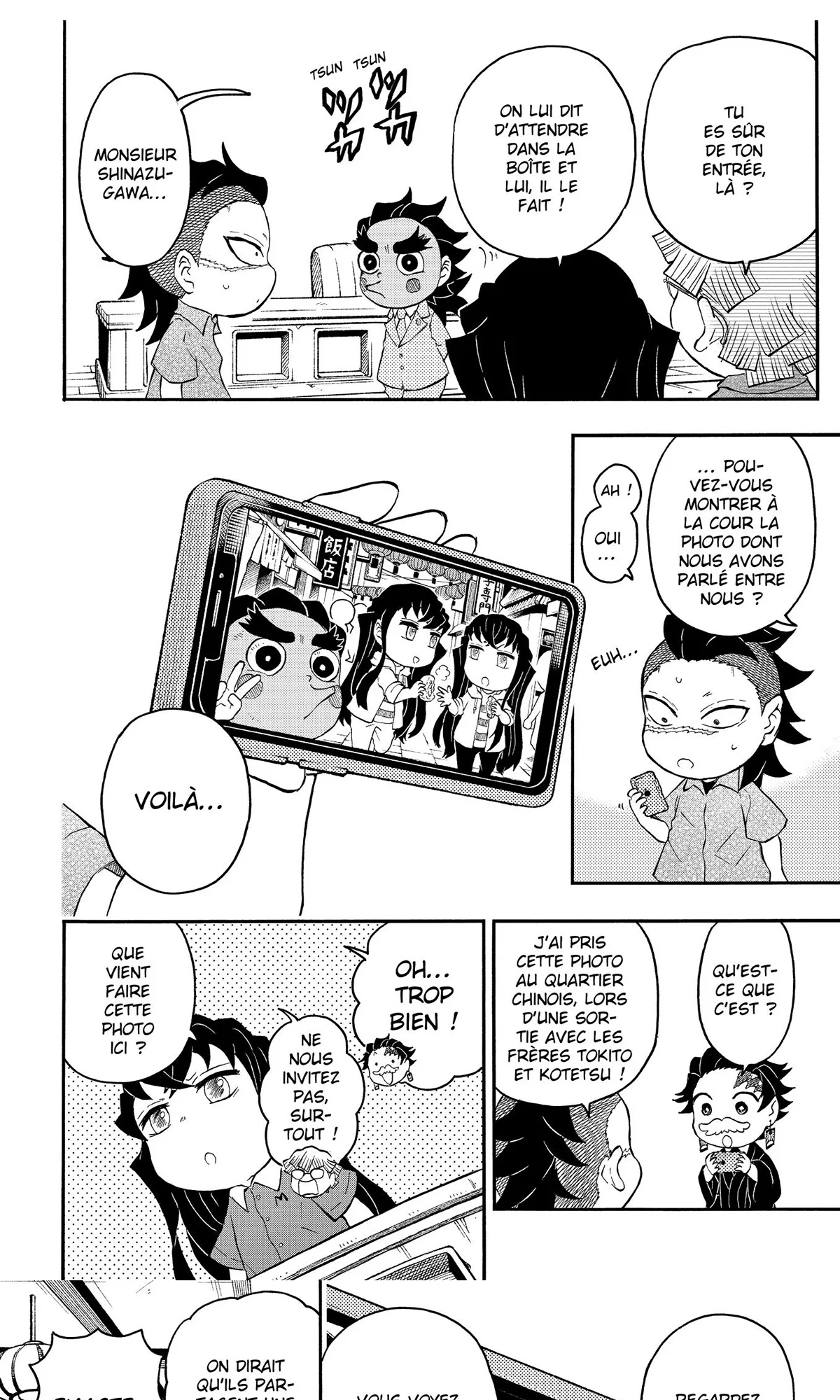 Read Demon Slayer School Days FR Manga Online