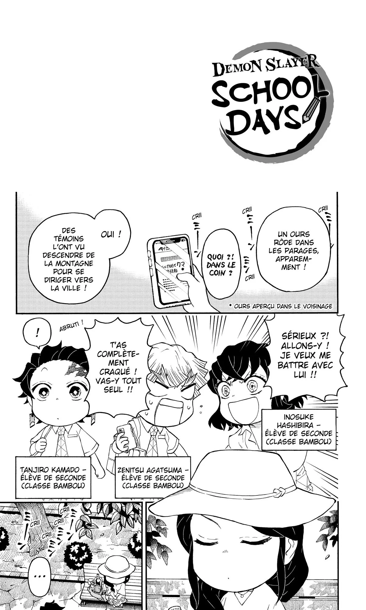 Read Demon Slayer School Days FR Manga Online