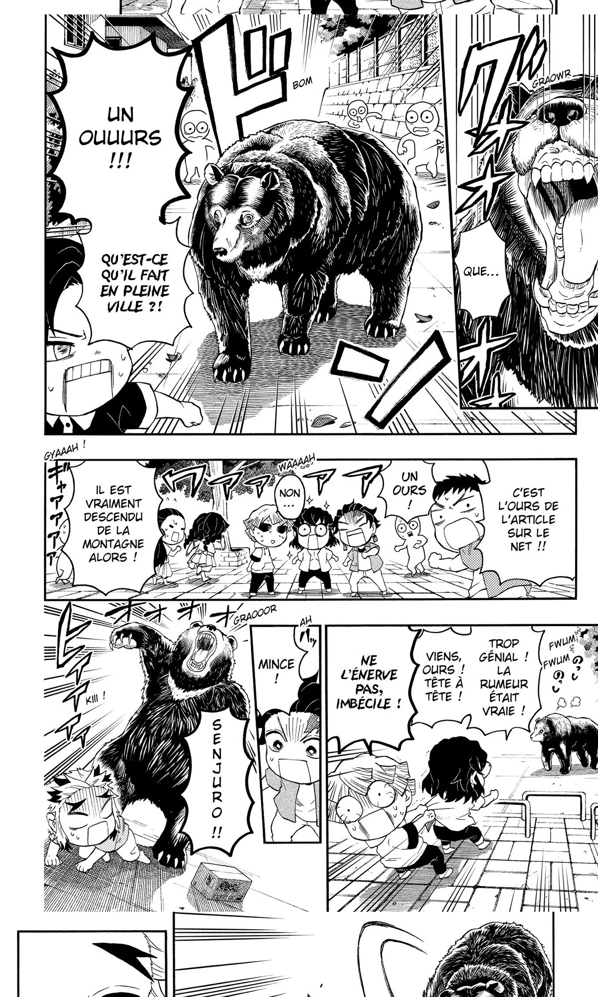 Read Demon Slayer School Days FR Manga Online