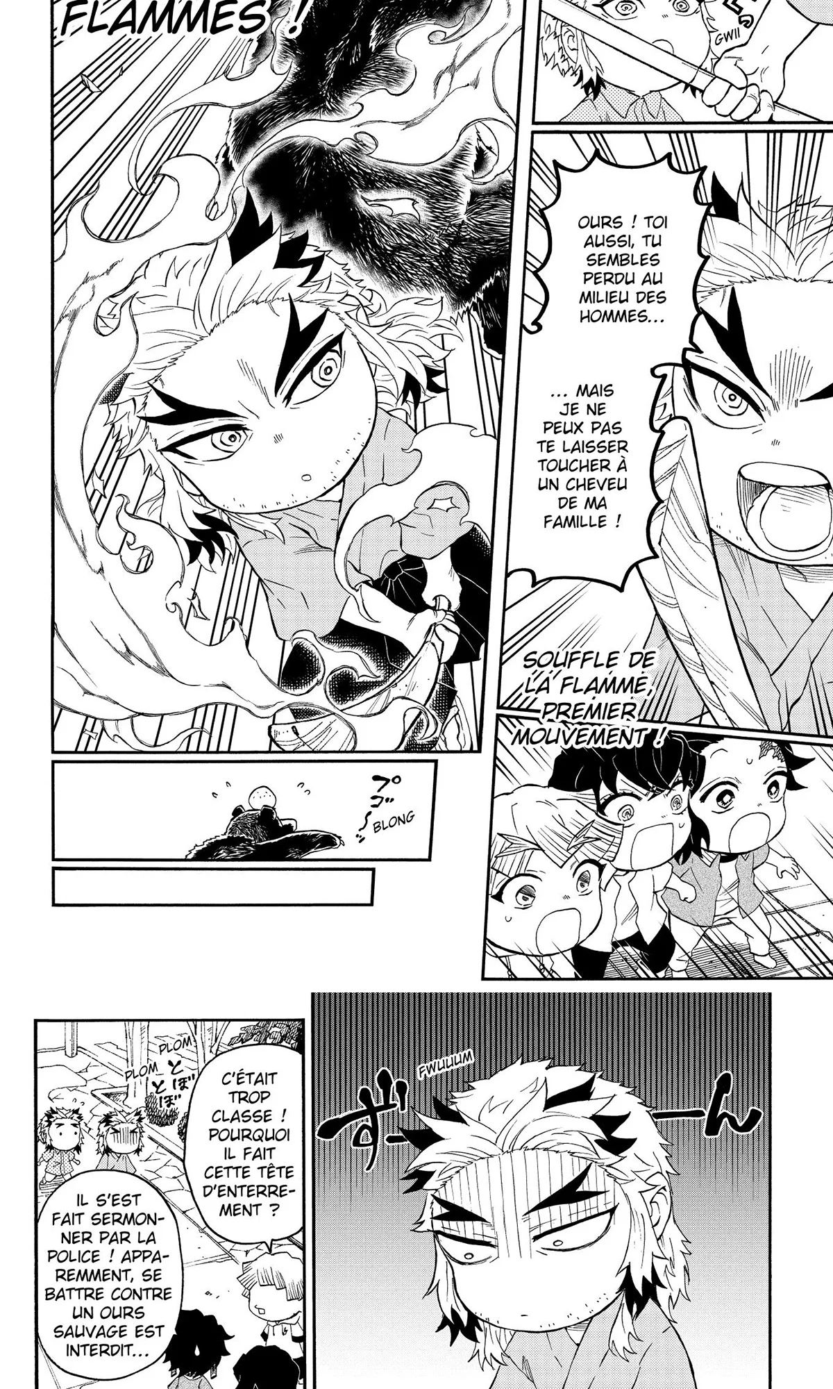 Read Demon Slayer School Days FR Manga Online