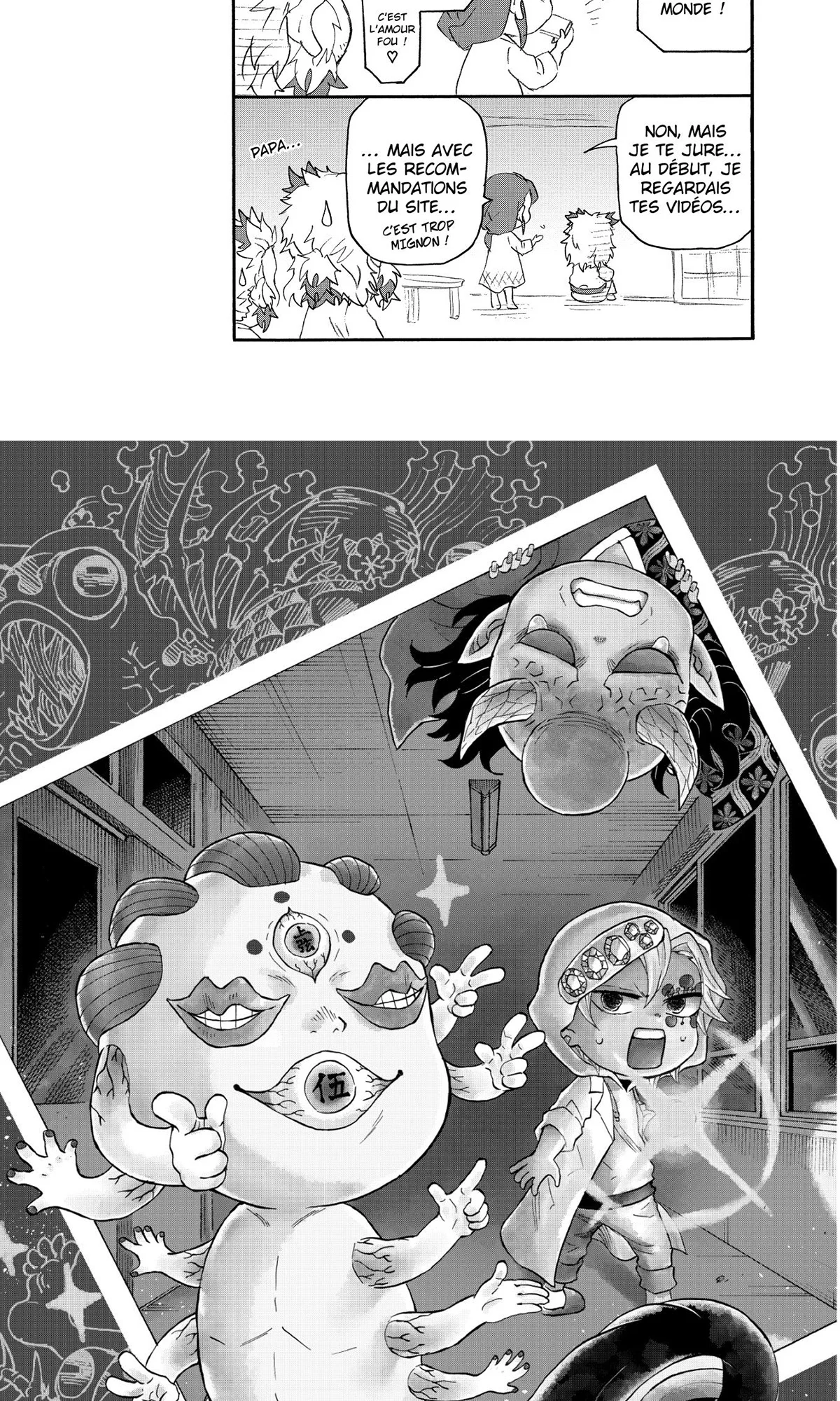 Read Demon Slayer School Days FR Manga Online