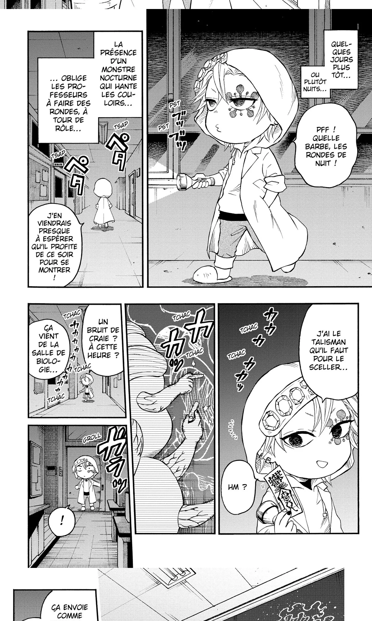 Read Demon Slayer School Days FR Manga Online