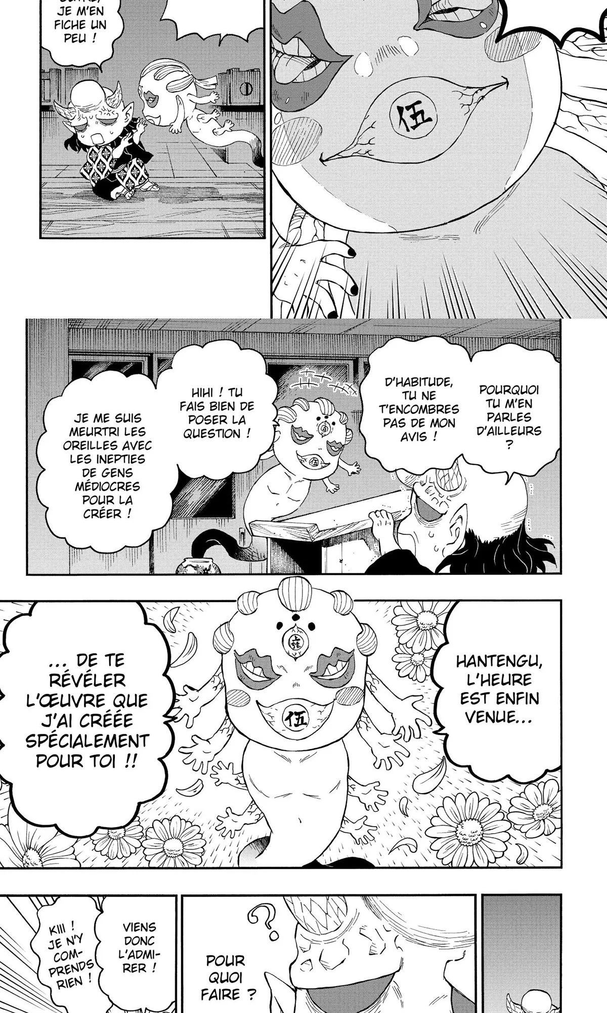 Read Demon Slayer School Days FR Manga Online