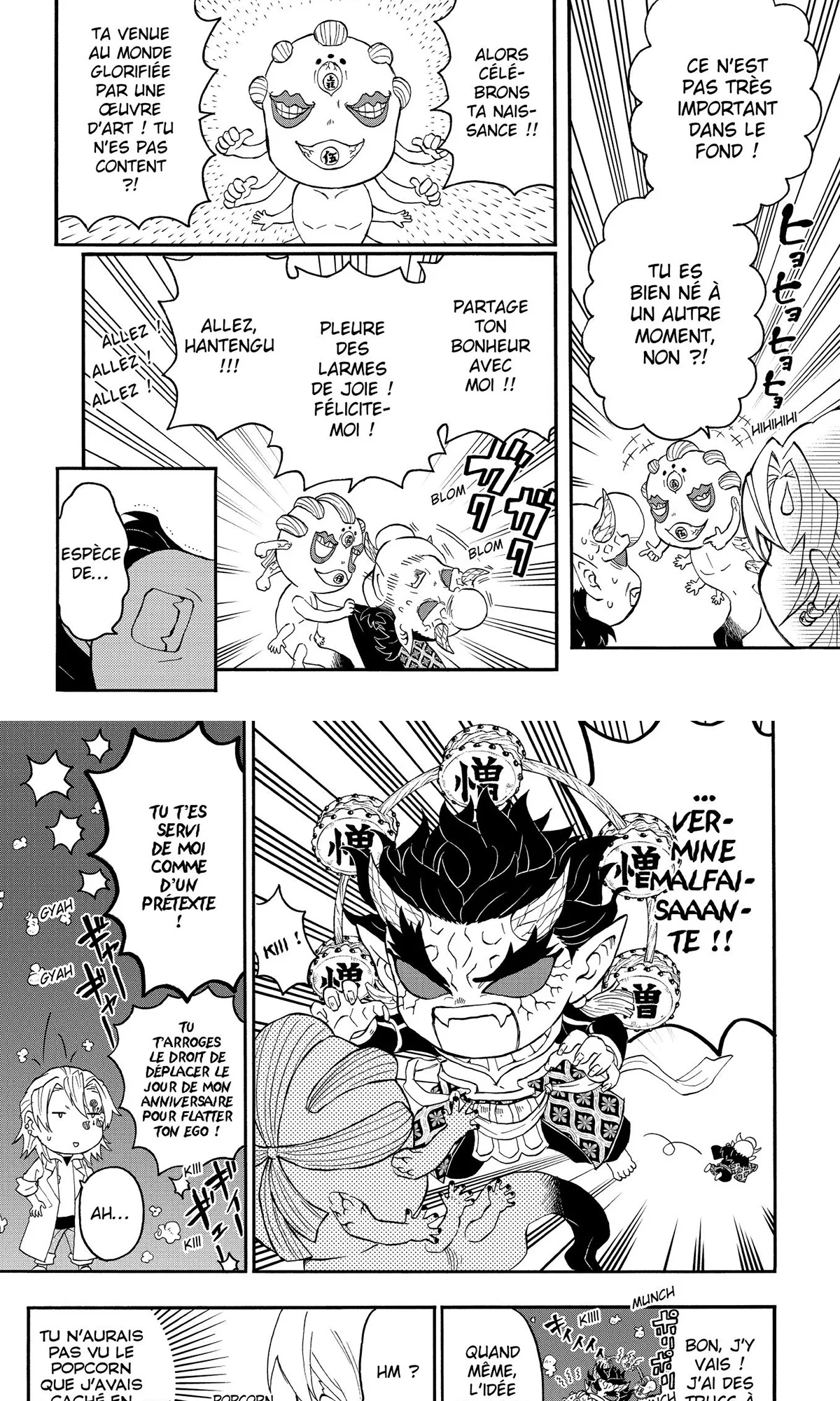 Read Demon Slayer School Days FR Manga Online