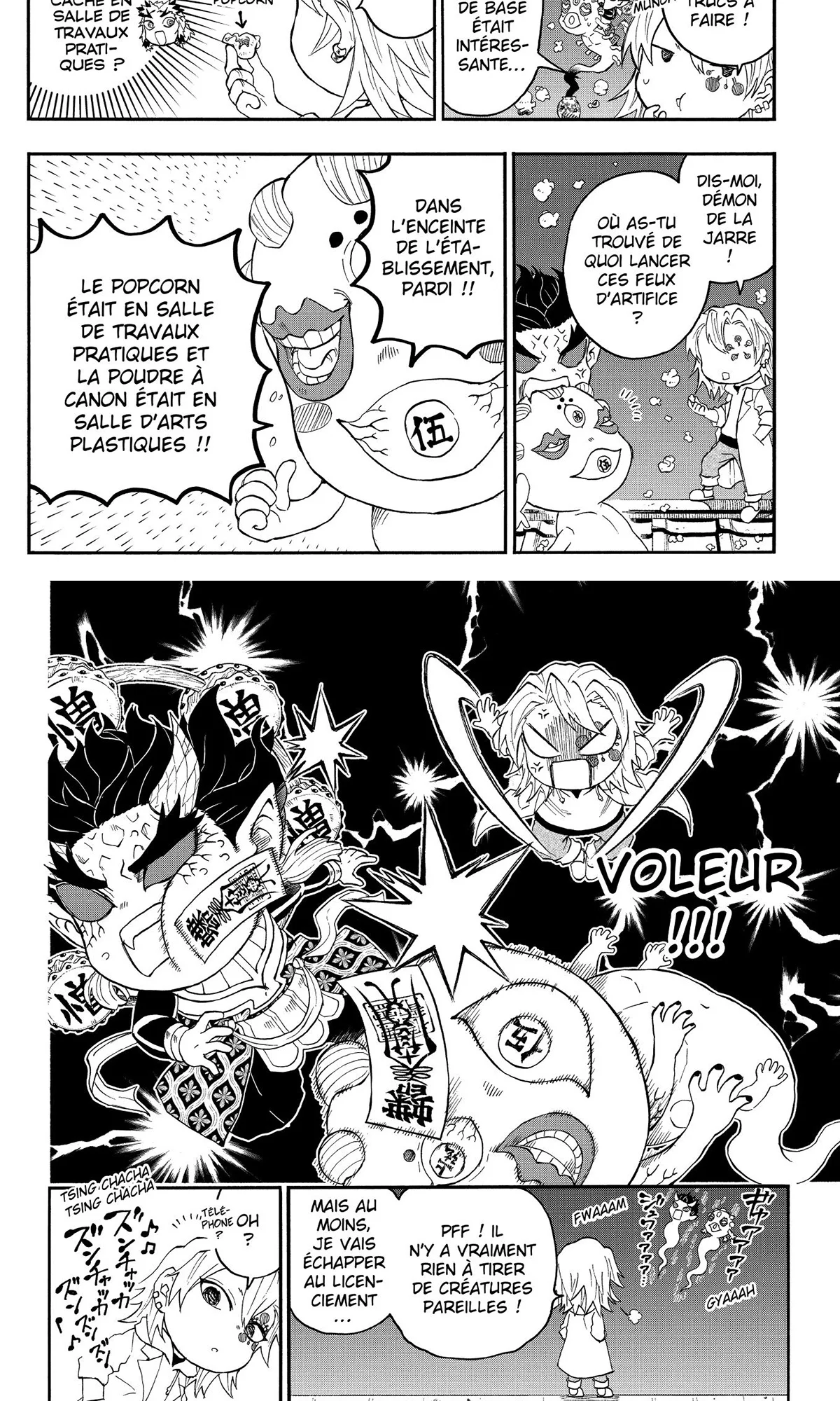 Read Demon Slayer School Days FR Manga Online