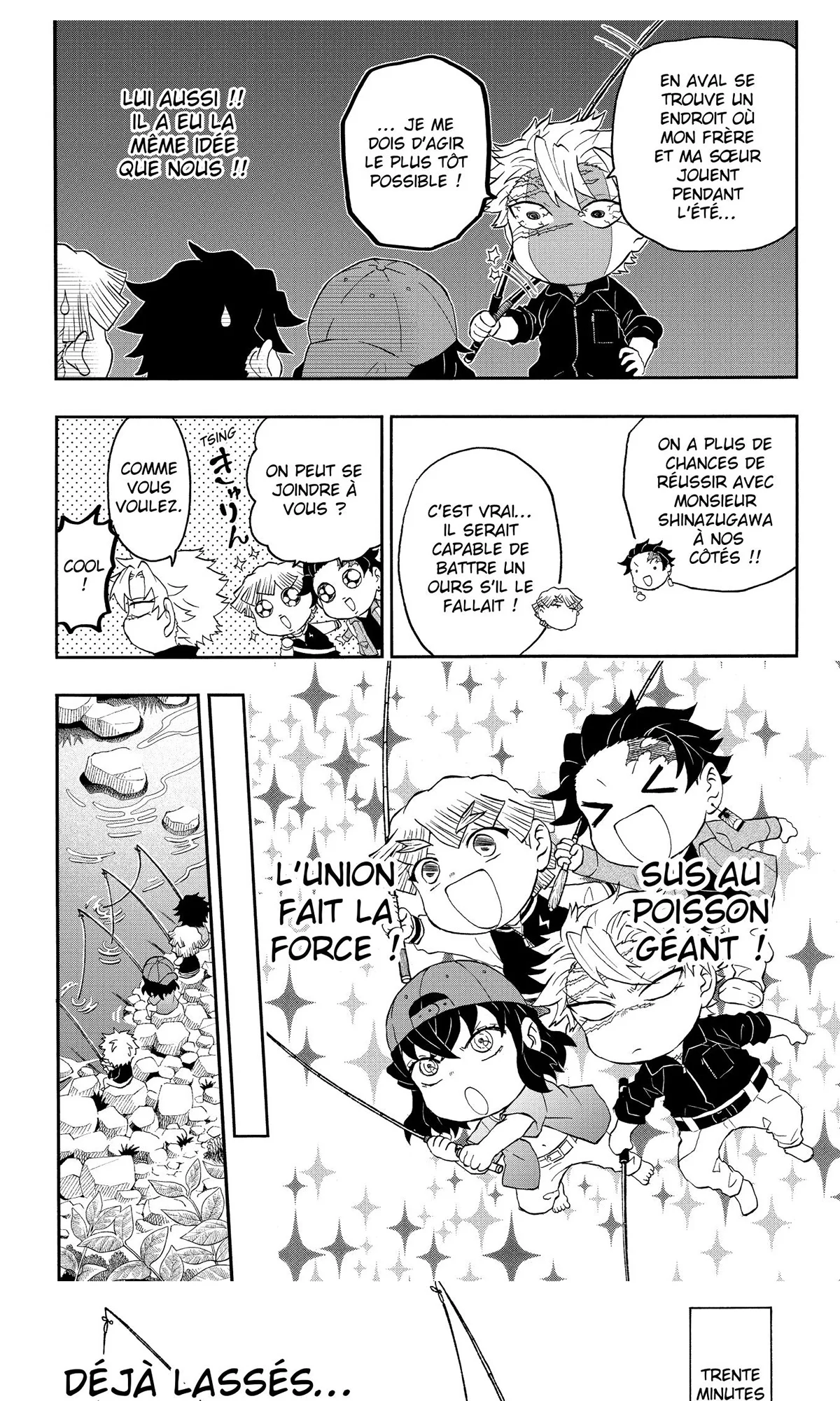 Read Demon Slayer School Days FR Manga Online