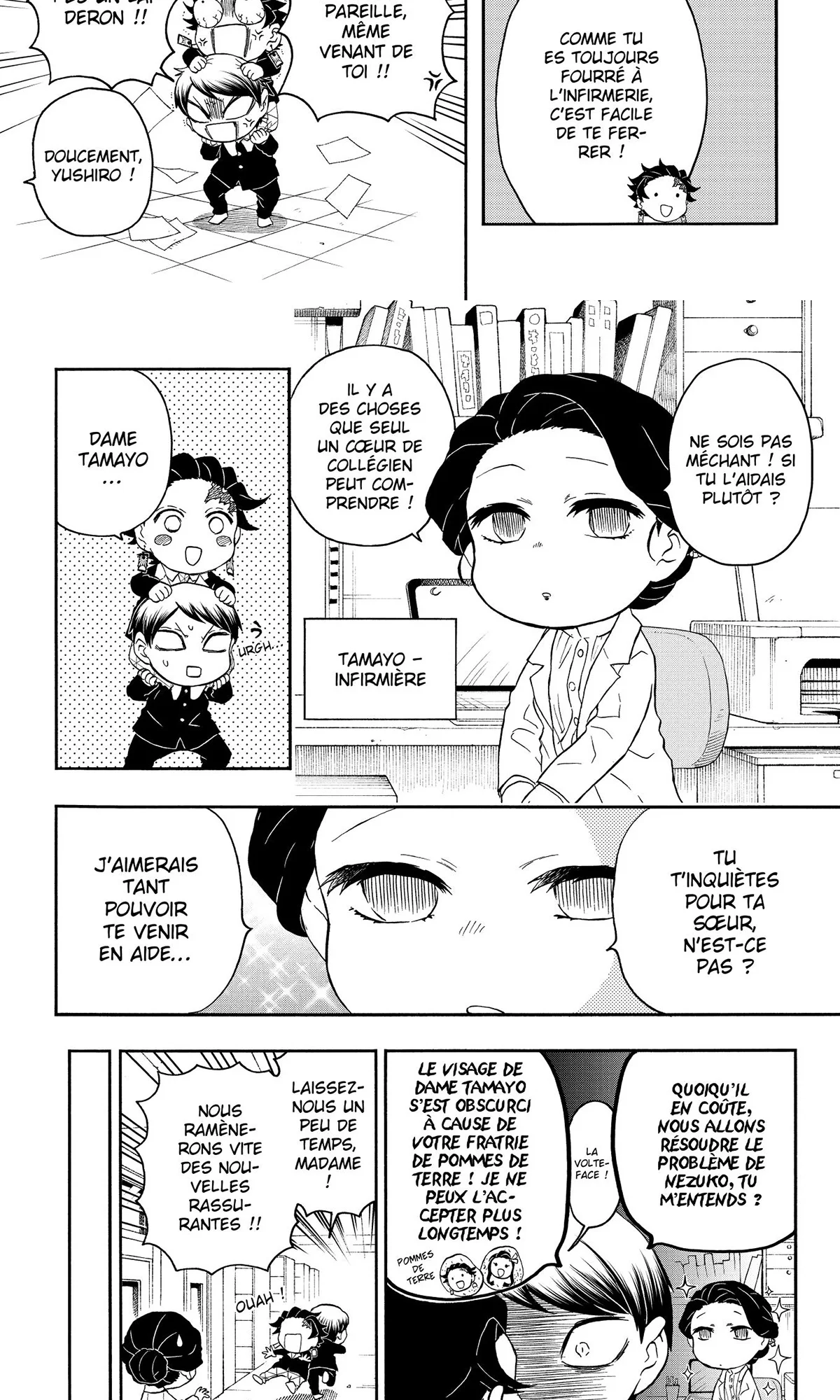 Read Demon Slayer School Days FR Manga Online