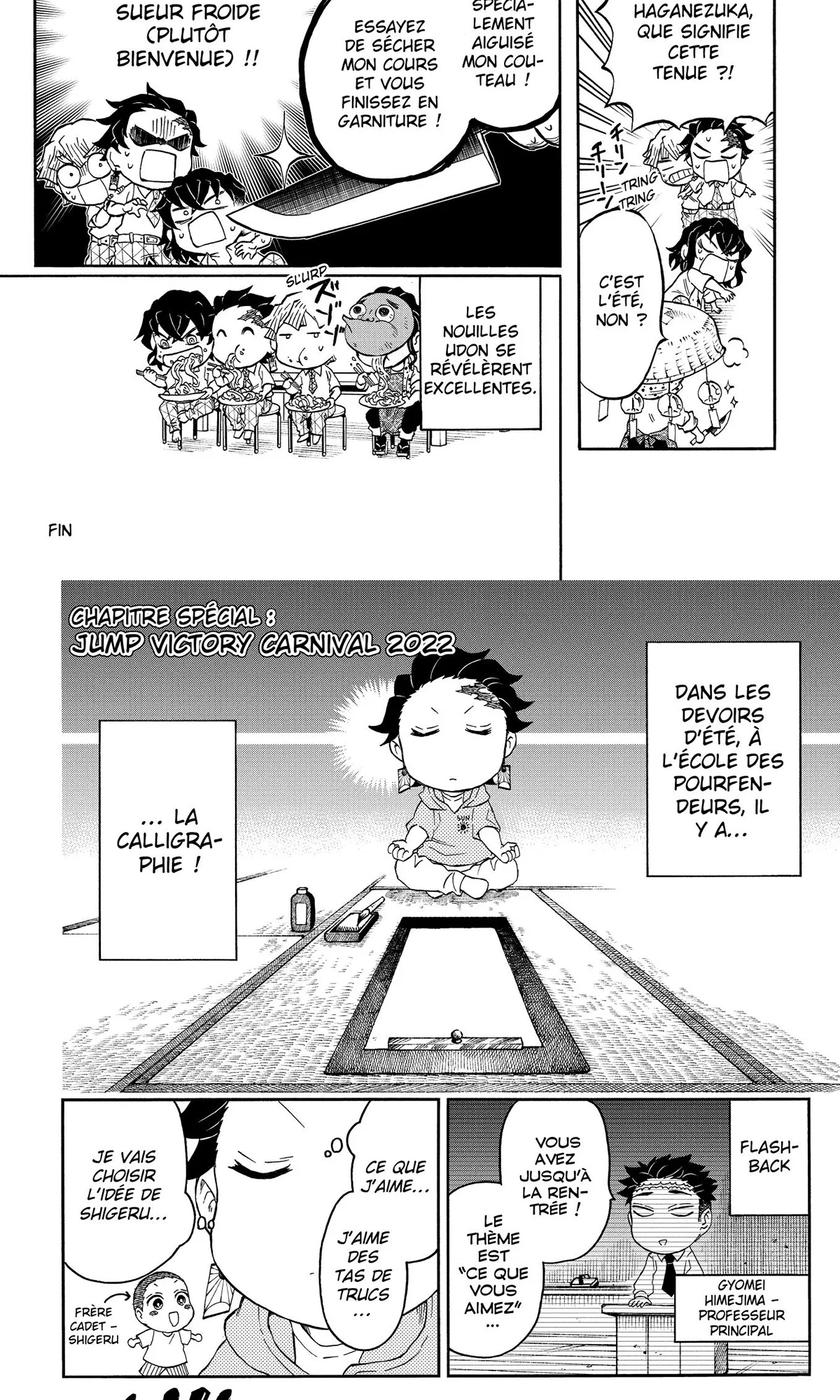 Read Demon Slayer School Days FR Manga Online