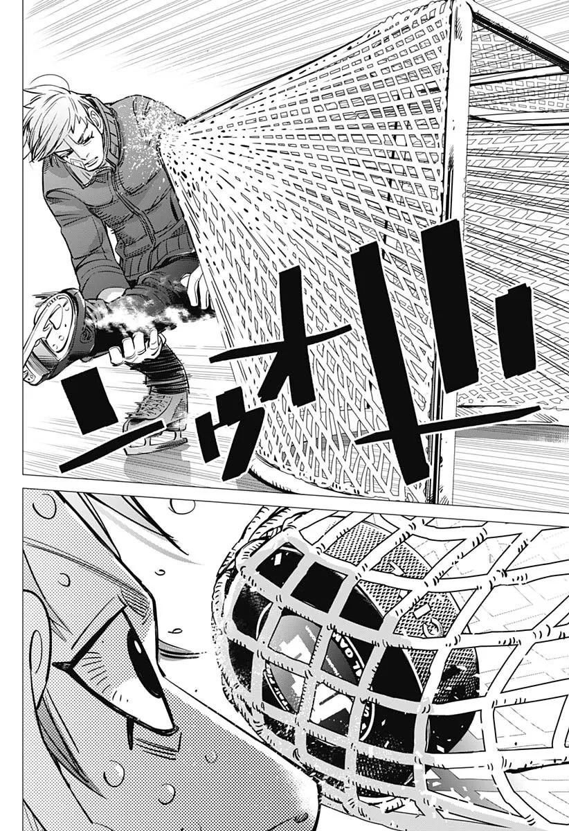 Read Dogsred FR Manga Online