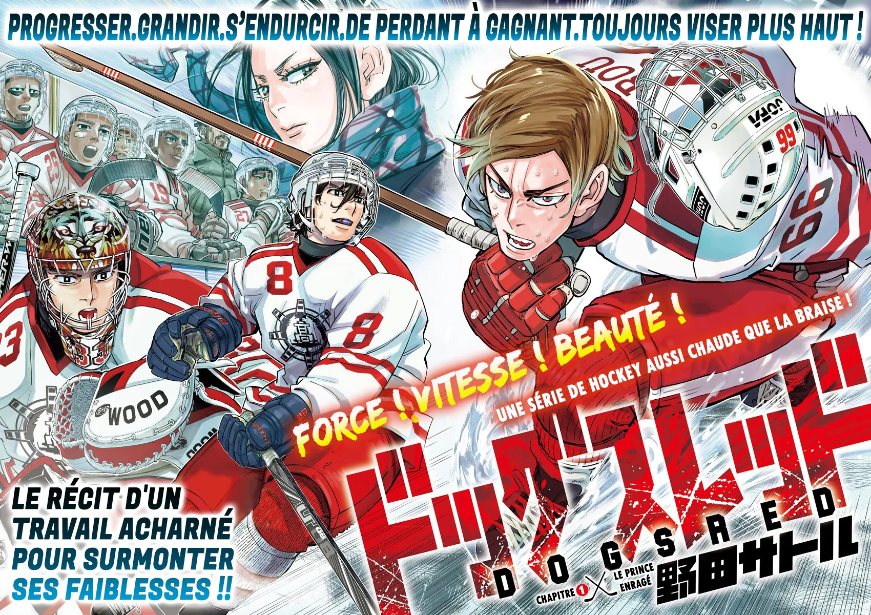 Read Dogsred FR Manga Online