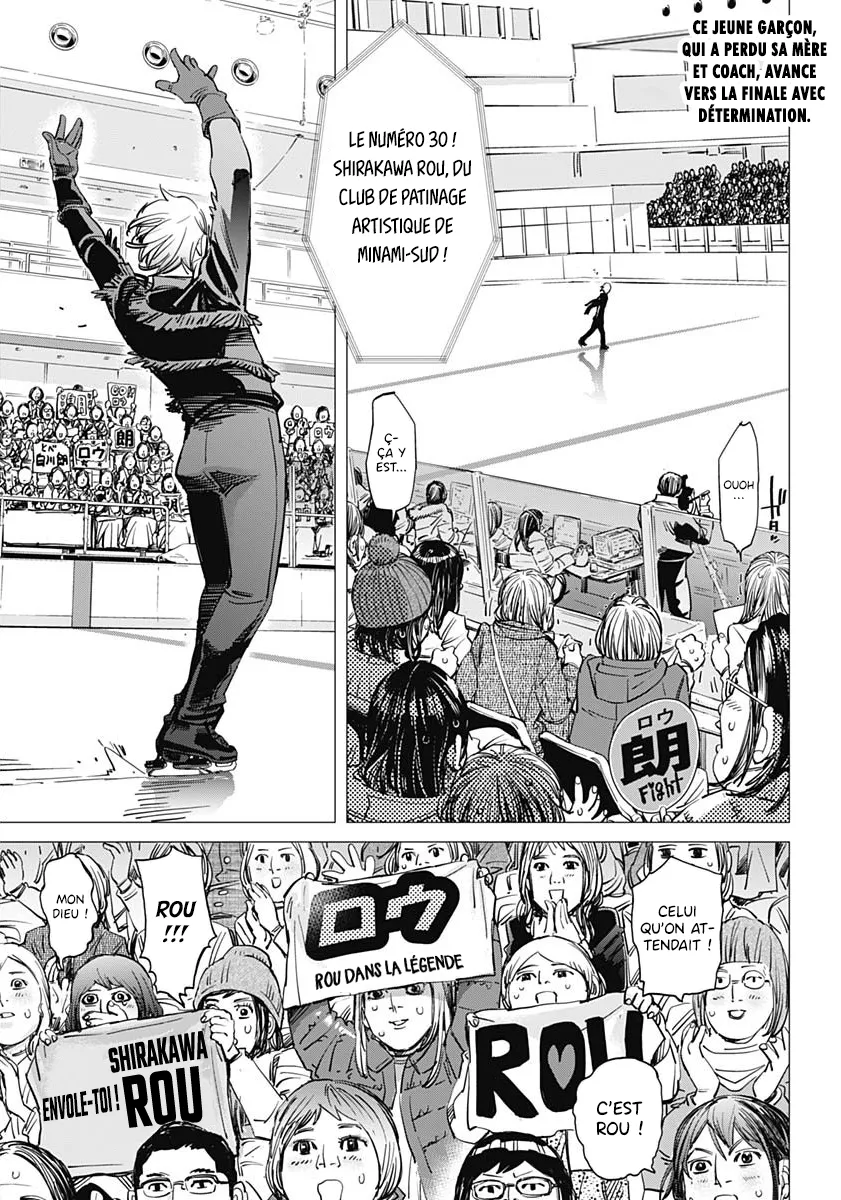 Read Dogsred FR Manga Online