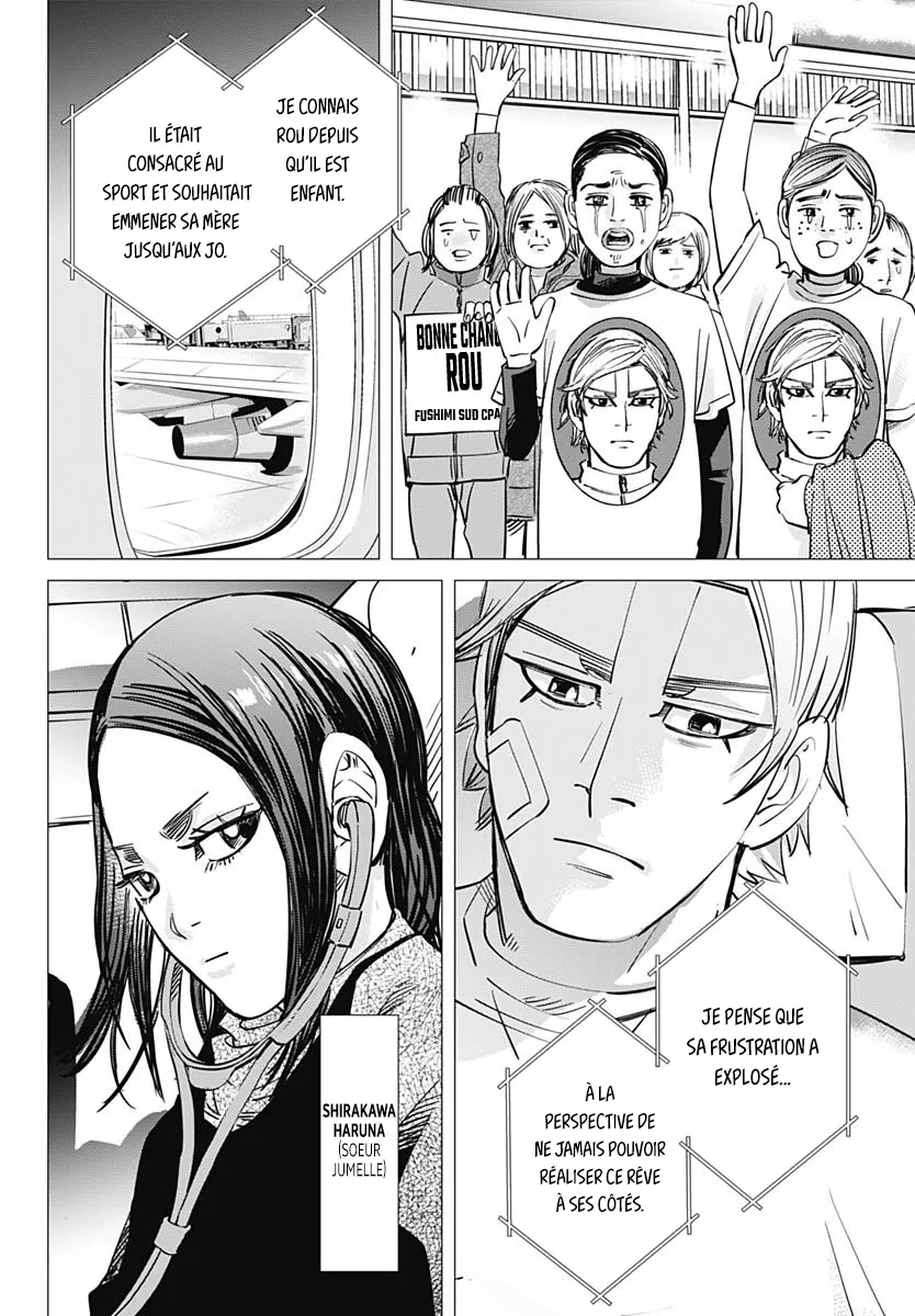 Read Dogsred FR Manga Online