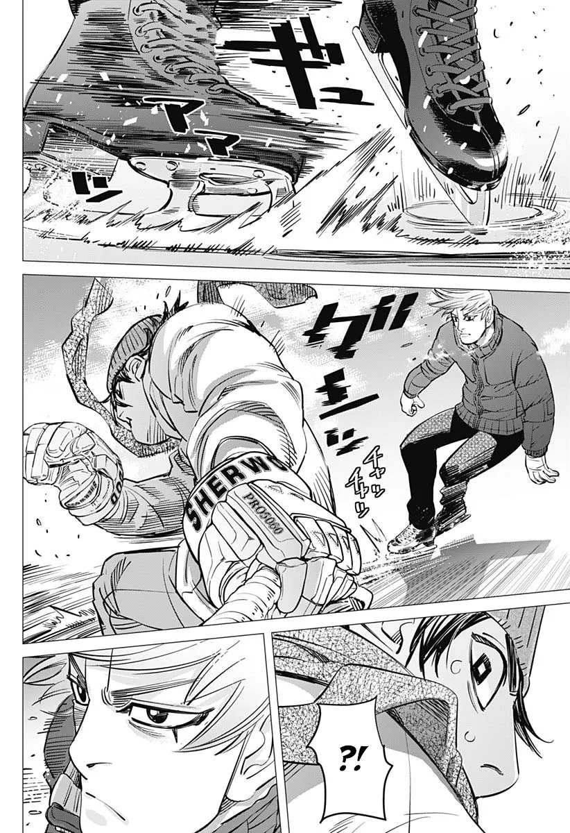 Read Dogsred FR Manga Online