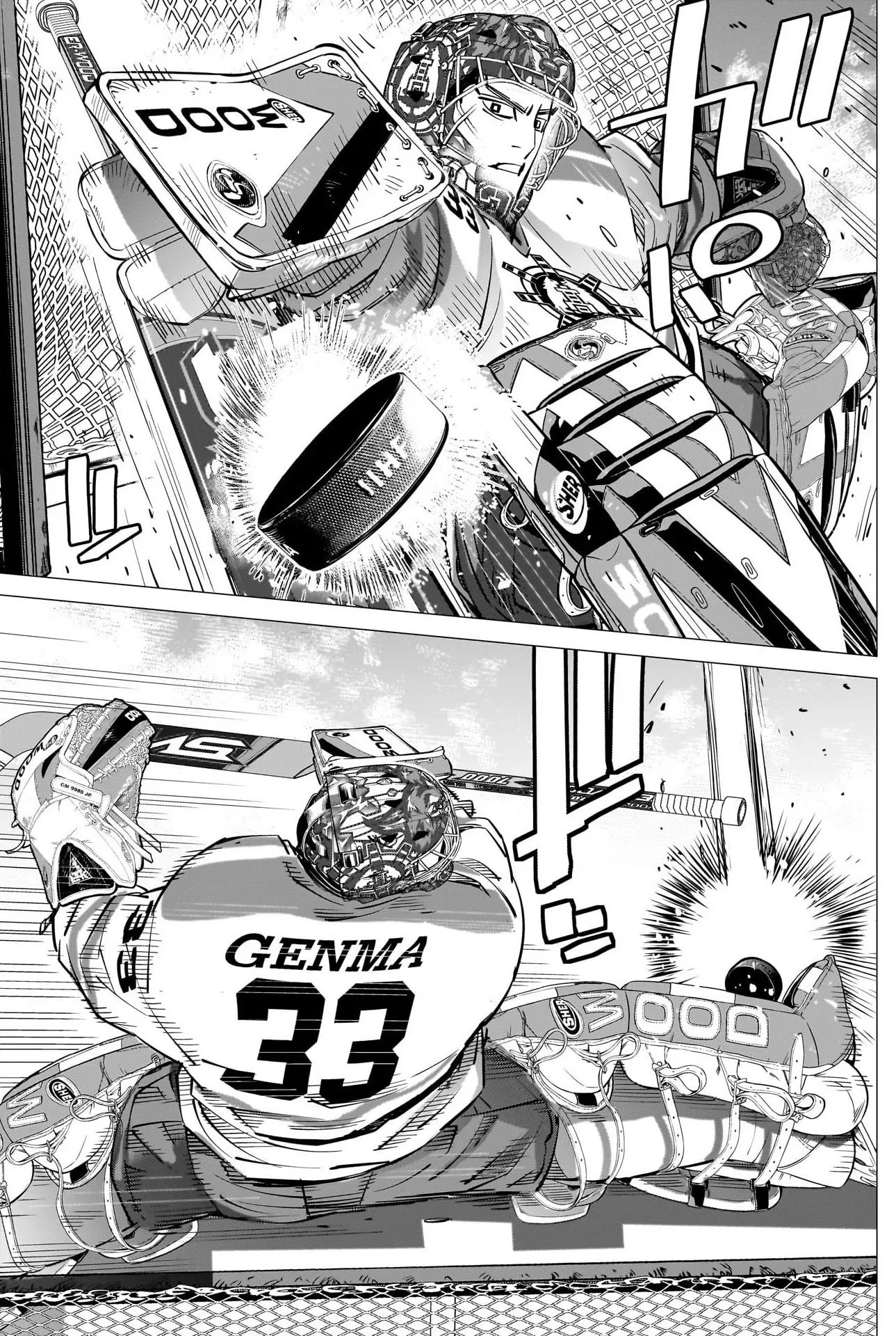 Read Dogsred FR Manga Online