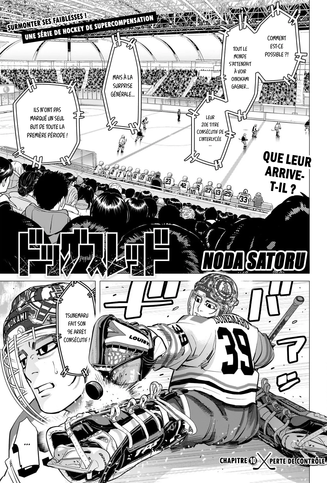 Read Dogsred FR Manga Online