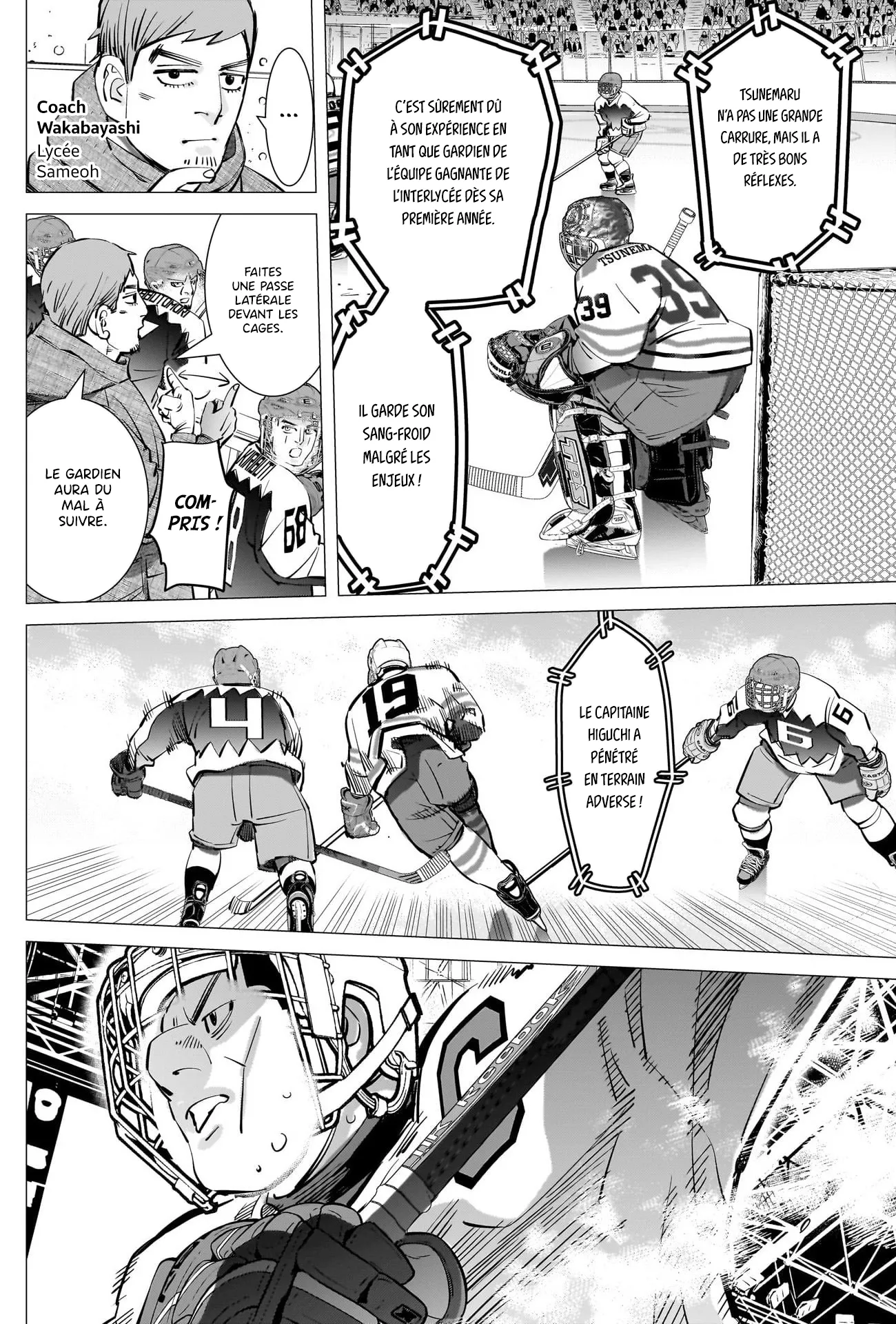 Read Dogsred FR Manga Online