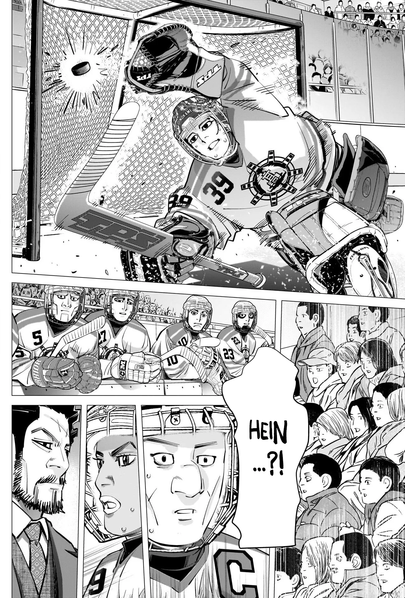 Read Dogsred FR Manga Online