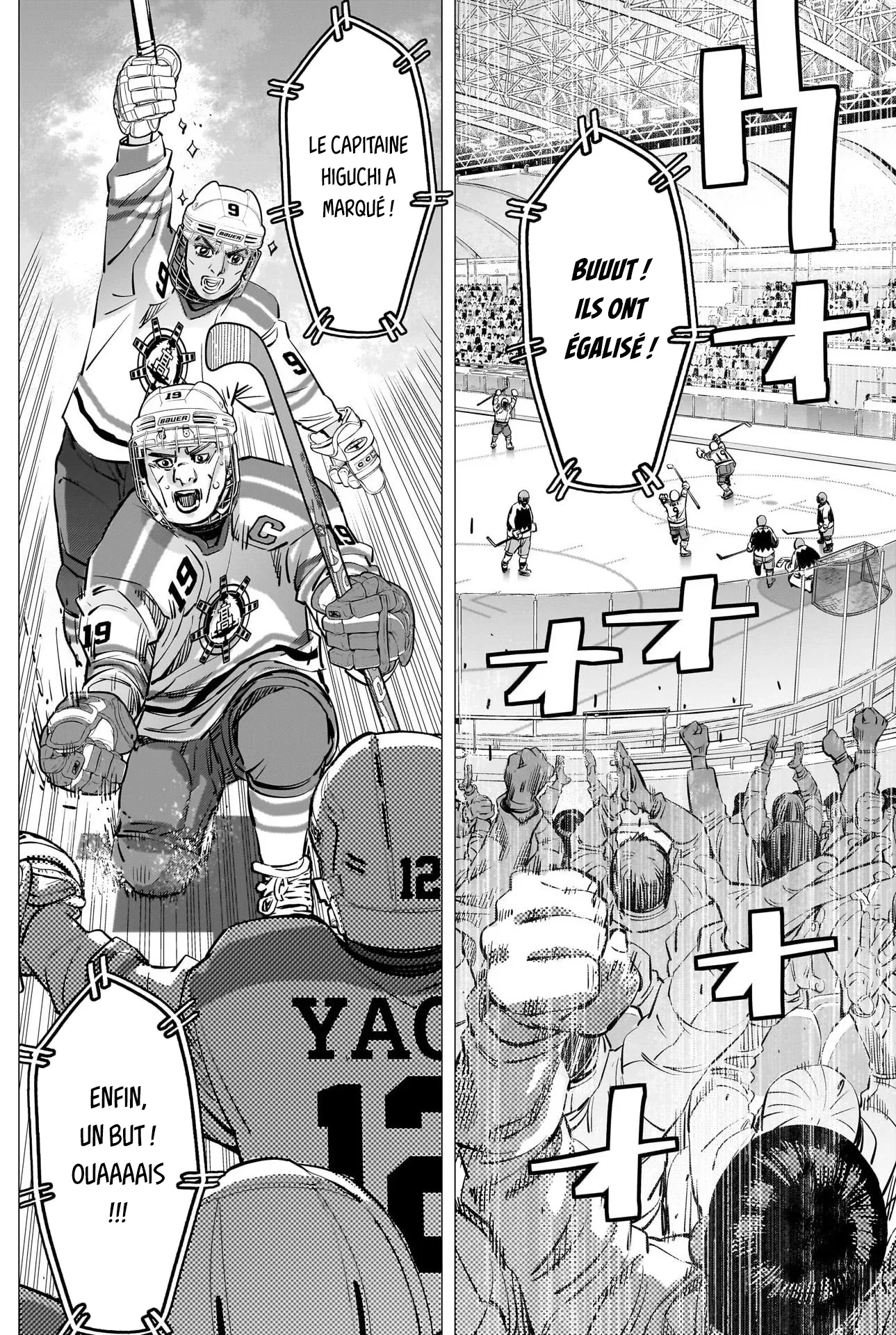 Read Dogsred FR Manga Online