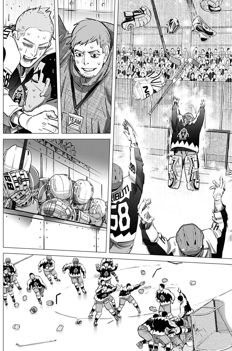 Read Dogsred FR Manga Online