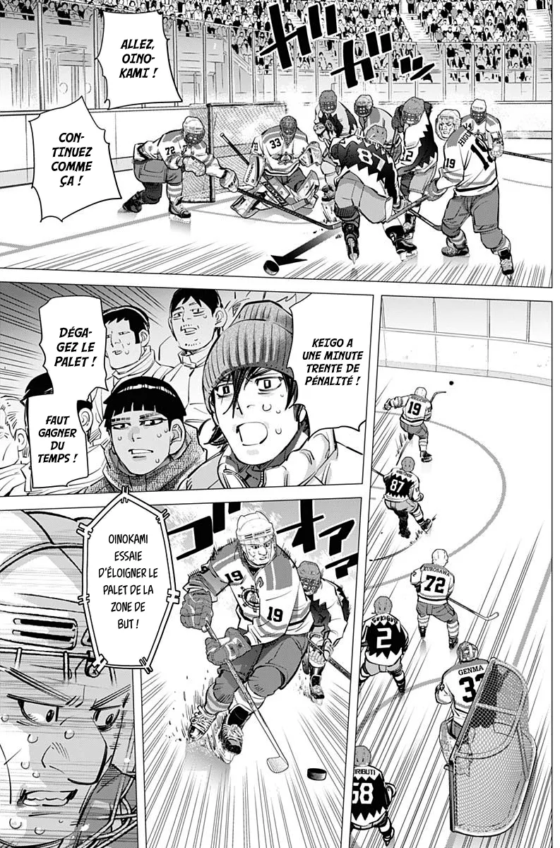 Read Dogsred FR Manga Online