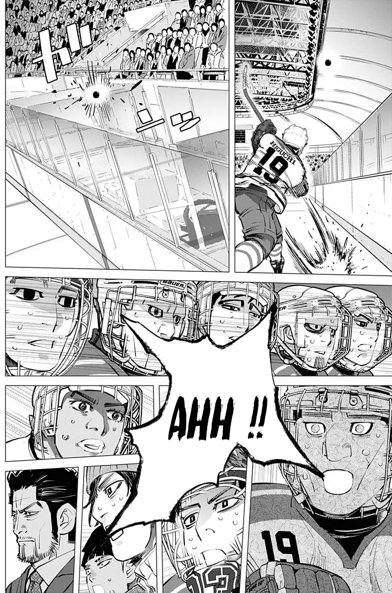 Read Dogsred FR Manga Online