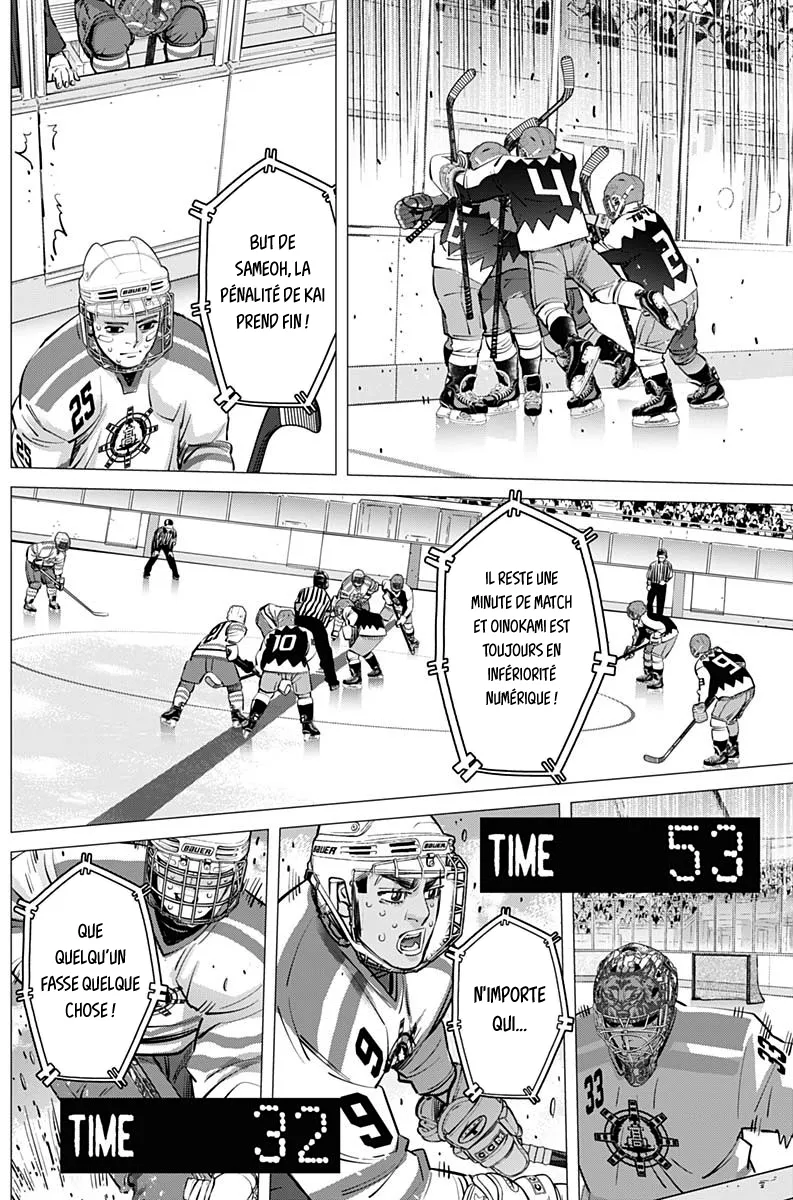 Read Dogsred FR Manga Online