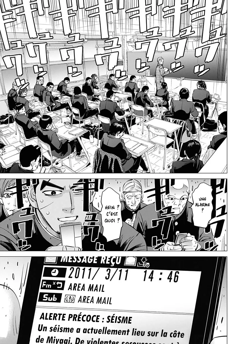 Read Dogsred FR Manga Online