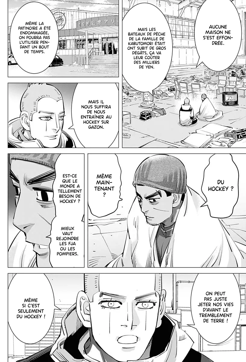 Read Dogsred FR Manga Online