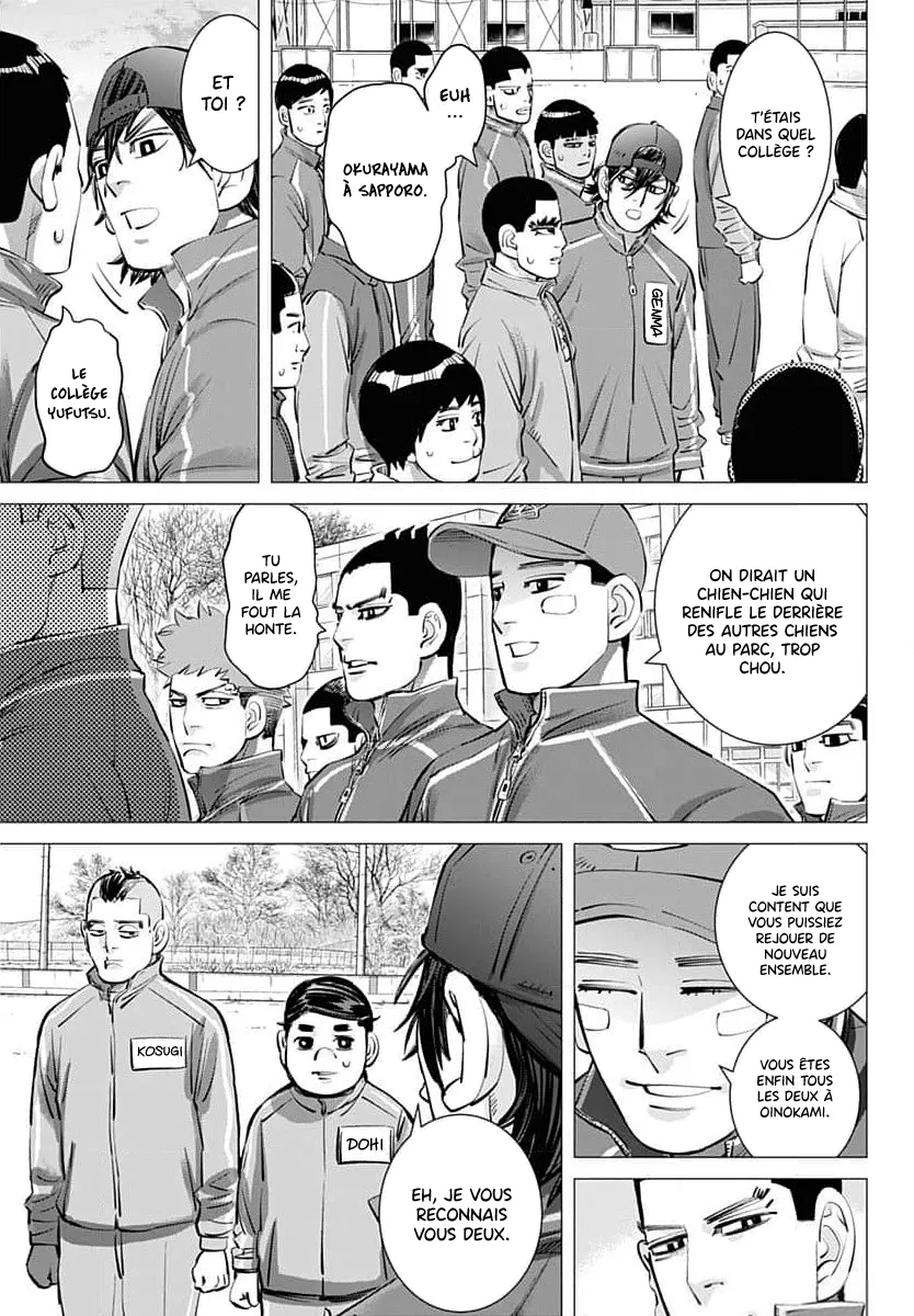 Read Dogsred FR Manga Online