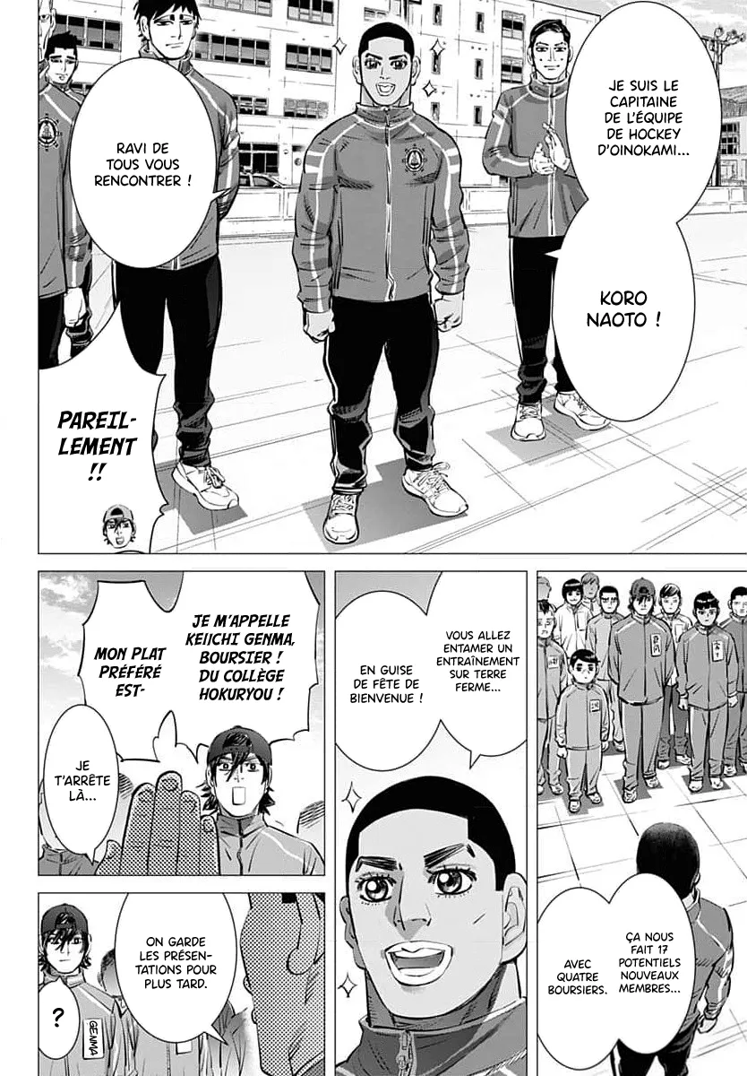 Read Dogsred FR Manga Online