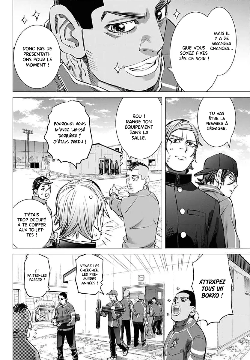 Read Dogsred FR Manga Online