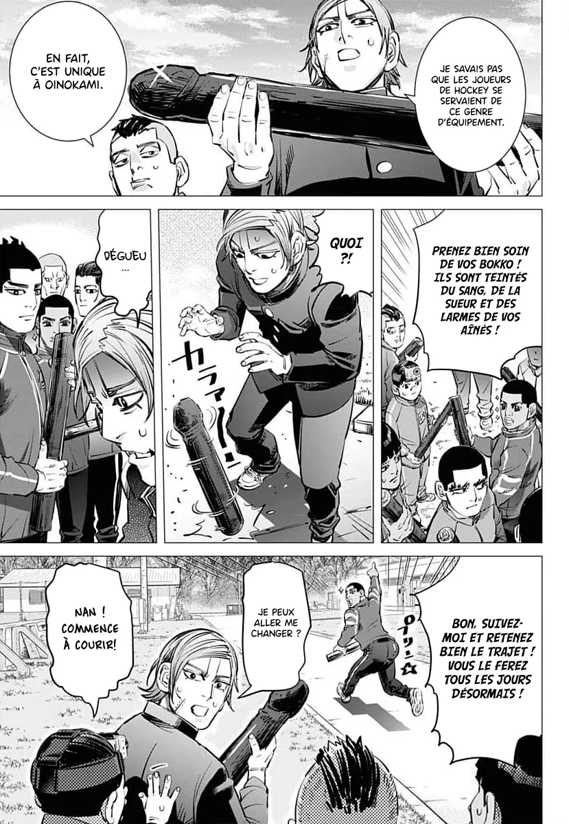 Read Dogsred FR Manga Online