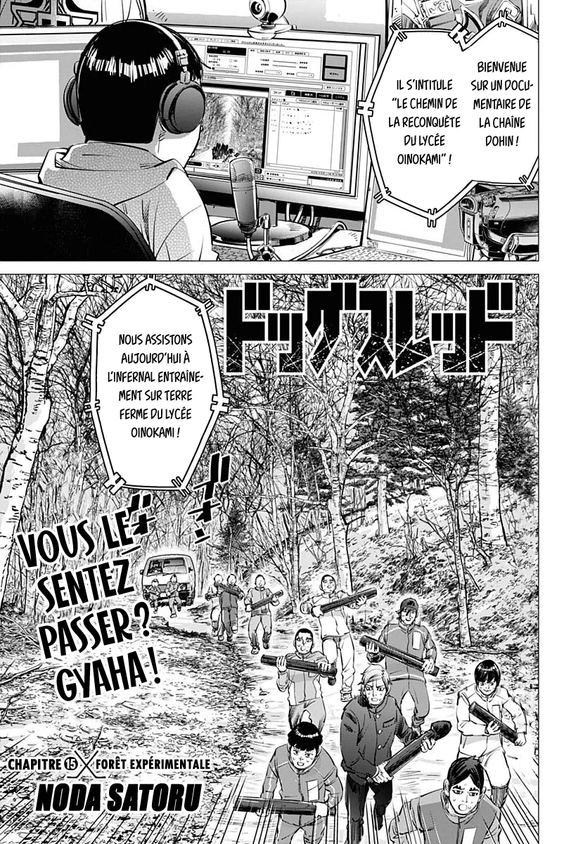 Read Dogsred FR Manga Online