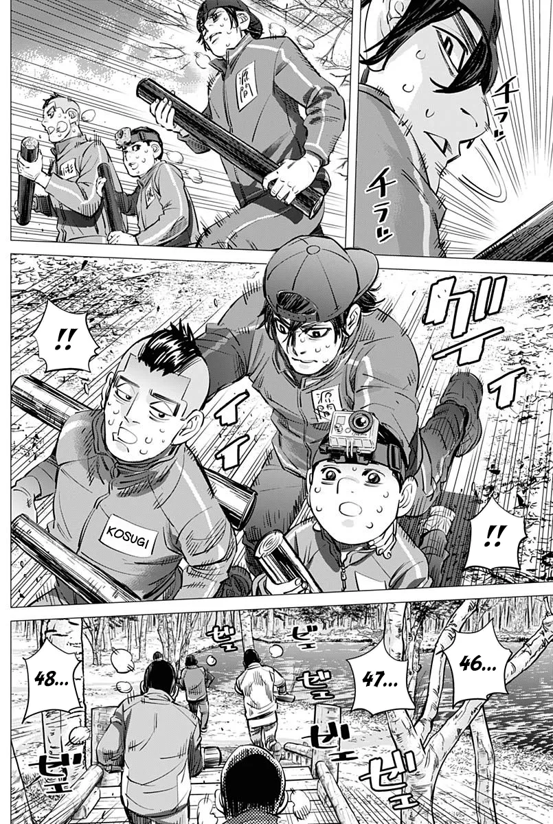 Read Dogsred FR Manga Online