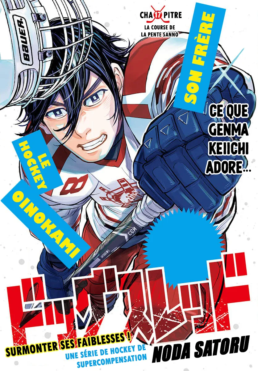 Read Dogsred FR Manga Online