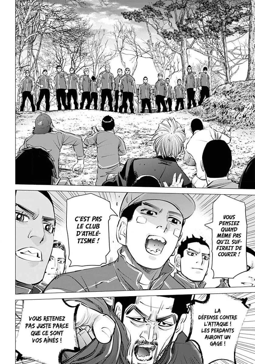 Read Dogsred FR Manga Online