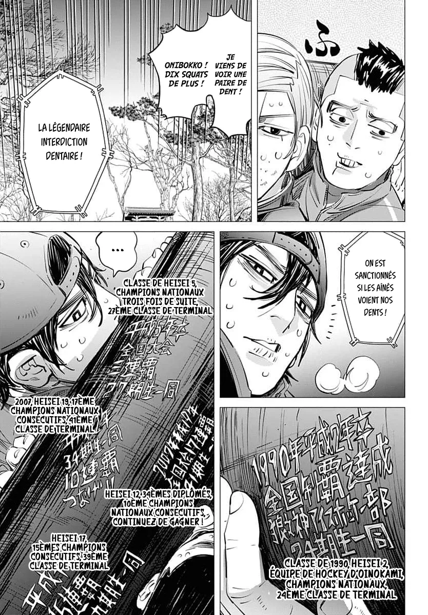 Read Dogsred FR Manga Online