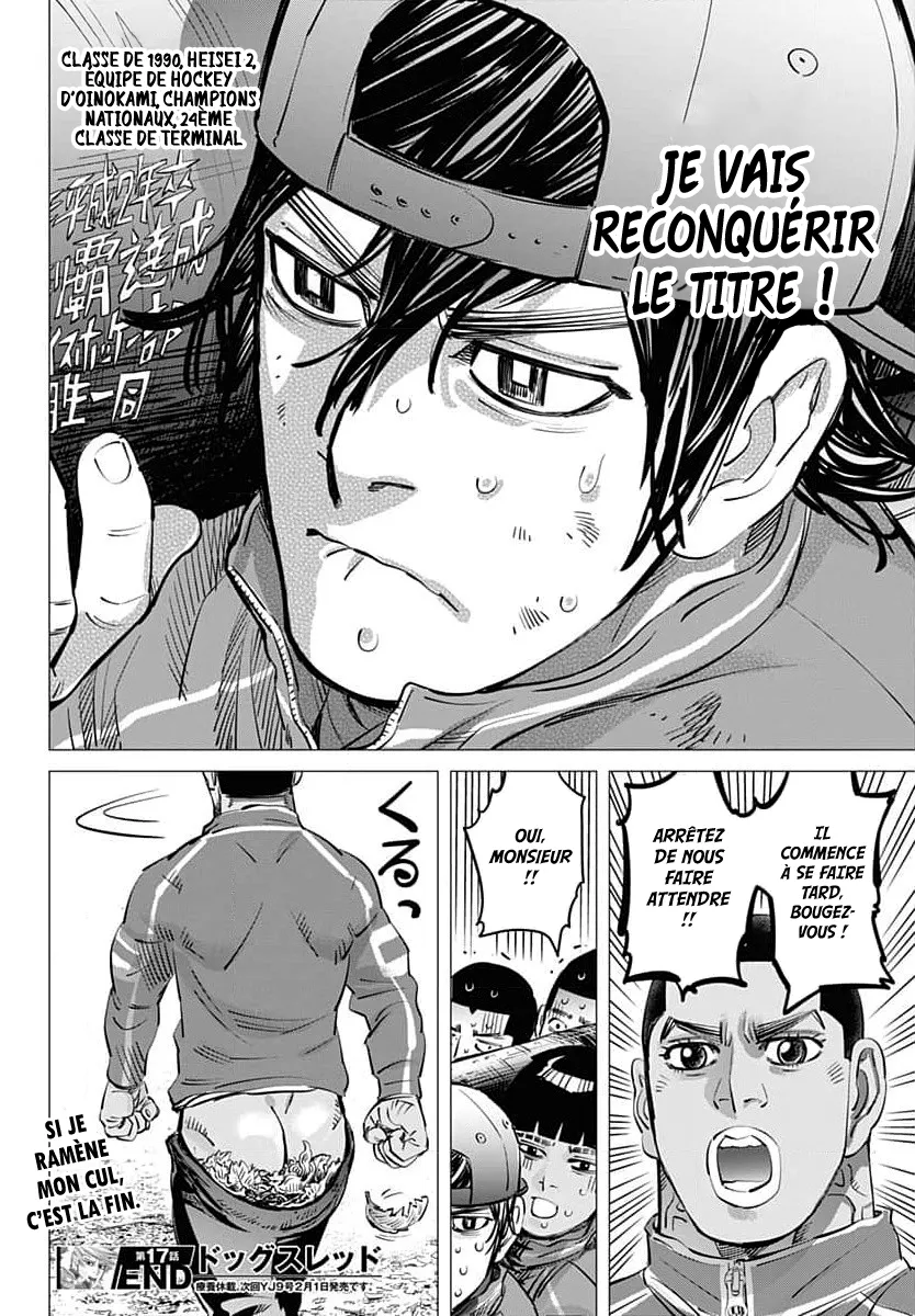 Read Dogsred FR Manga Online