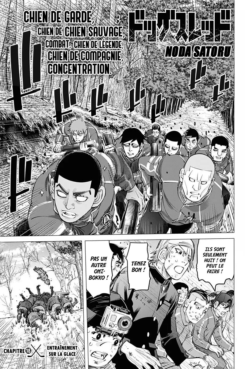 Read Dogsred FR Manga Online